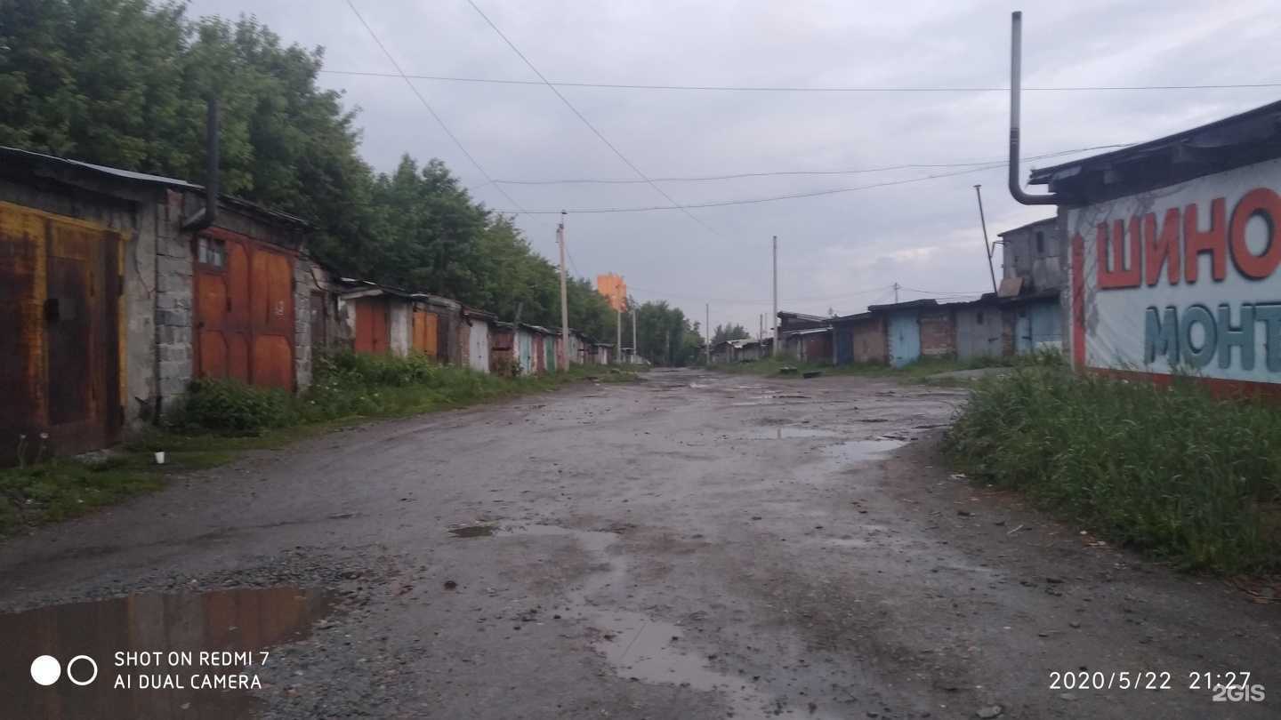 Отзывы на компанию Компания по скупке аккумуляторов в Новосибирске c фото - фотография 2 из 2