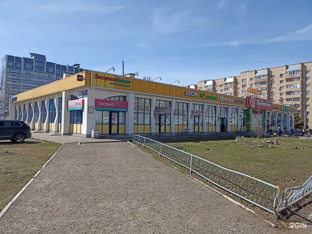 Отзывы на компанию Шаурма халяль в Нижнекамске c фото - фотография 2 из 2