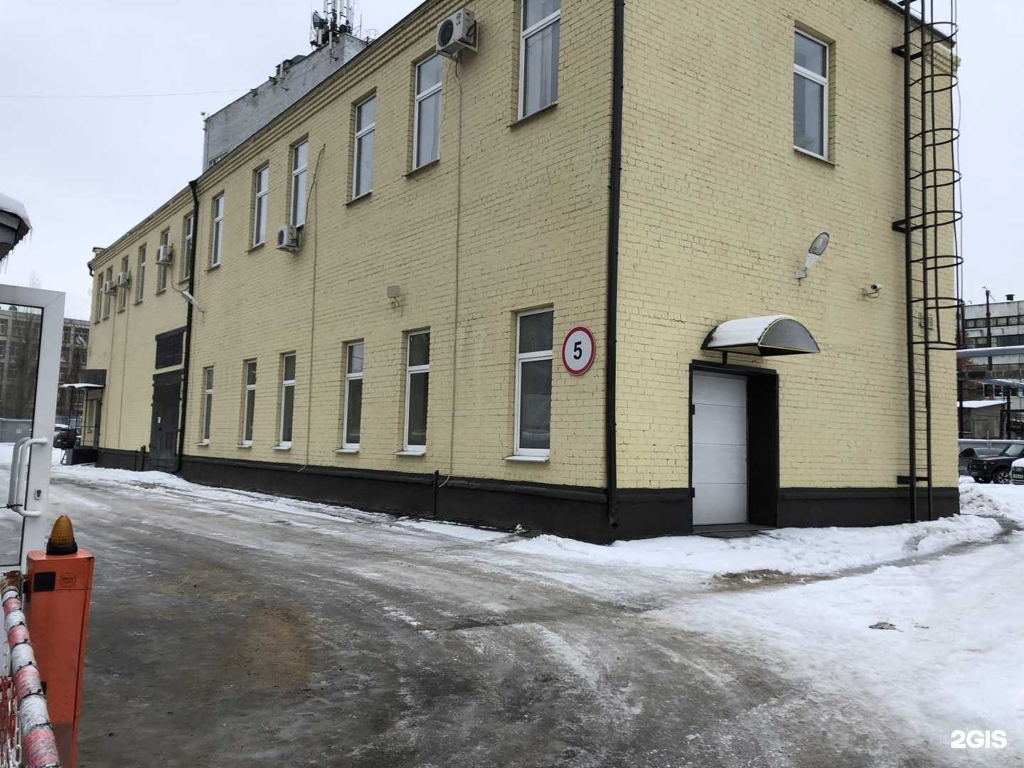 Отзывы на компанию Сонис в Воронеже c фото - фотография 2 из 2