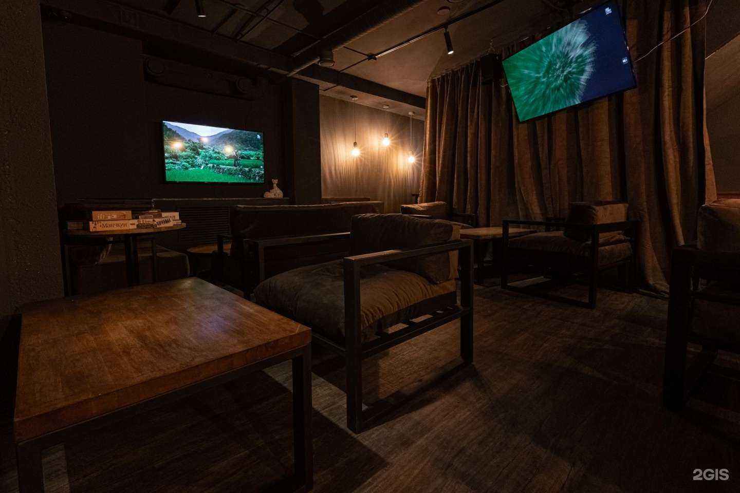 Отзывы на компанию Дымный Кот в г. Казань c фото