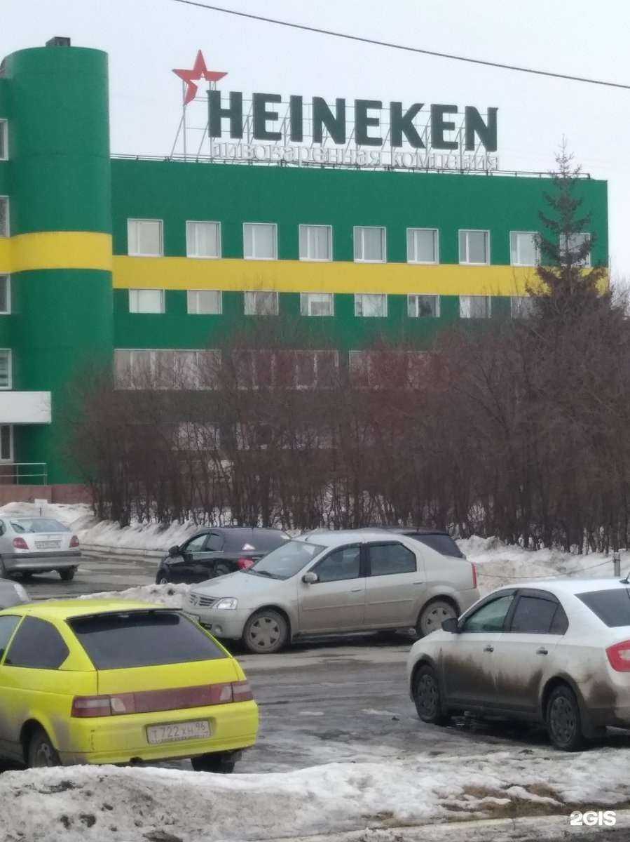 Отзывы на компанию П-Персонал в Екатеринбурге c фото - фотография 2 из 2