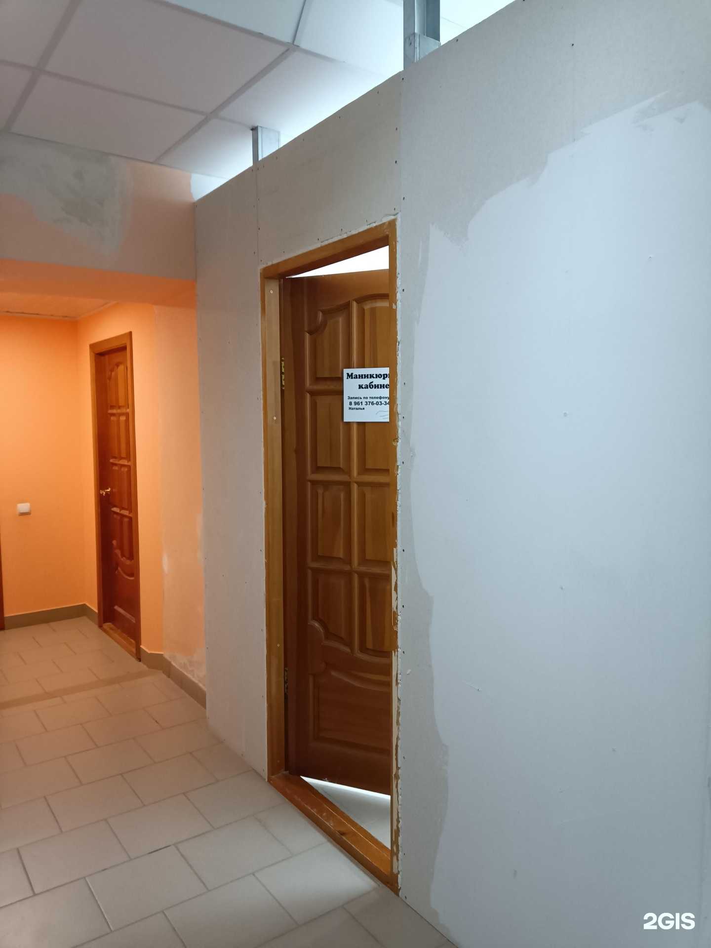 Отзывы на компанию Маникюрный кабинет в г. Йошкар-Ола c фото