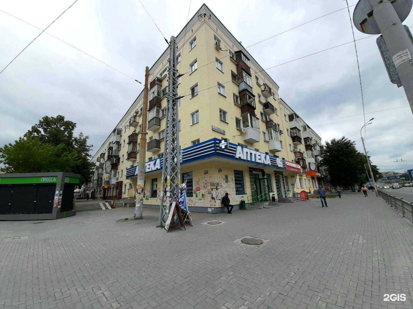 Отзывы на компанию Времена года в Екатеринбурге c фото - фотография 2 из 2