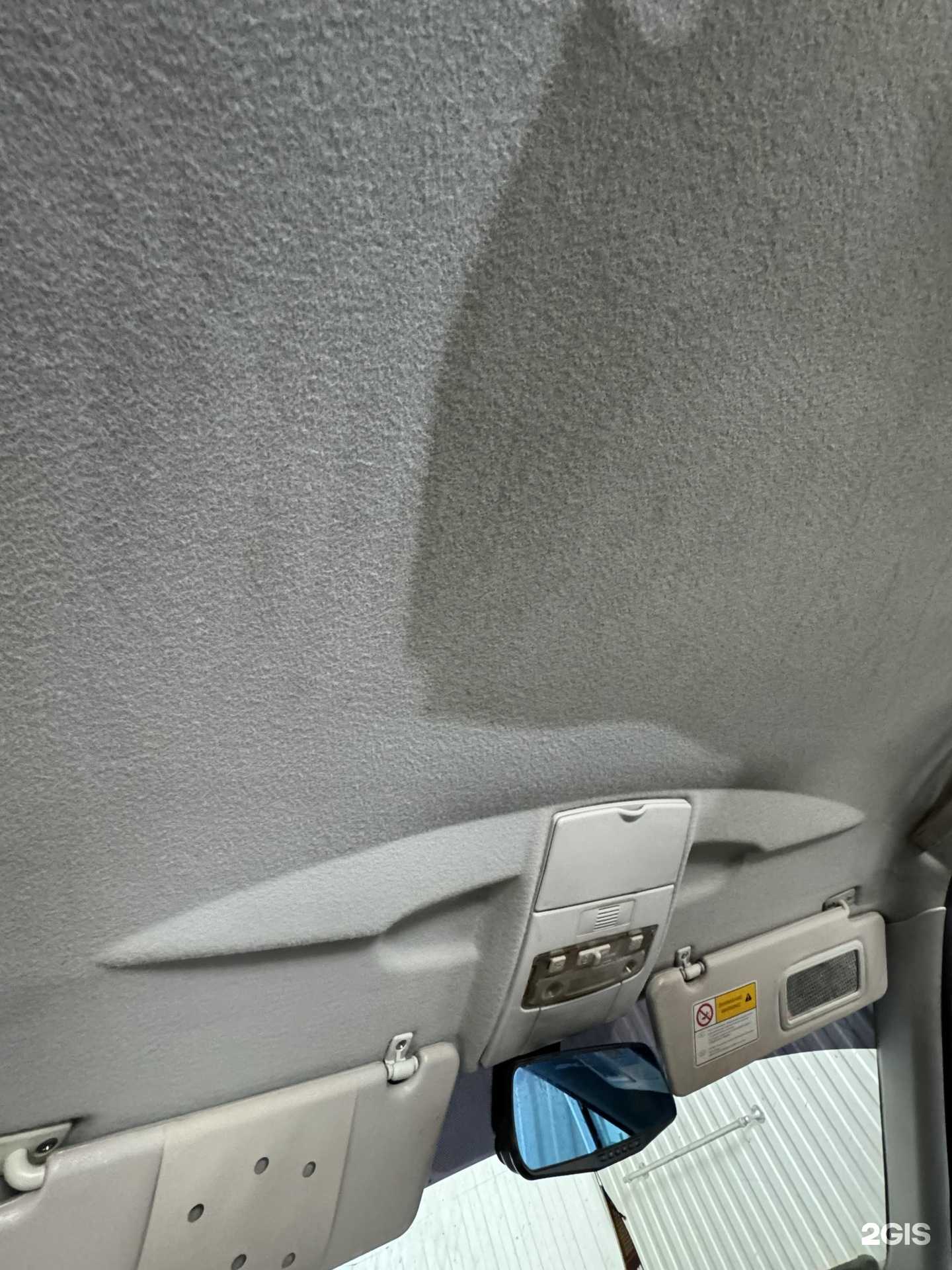 Отзывы на компанию Автомойка в Краснодаре c фото