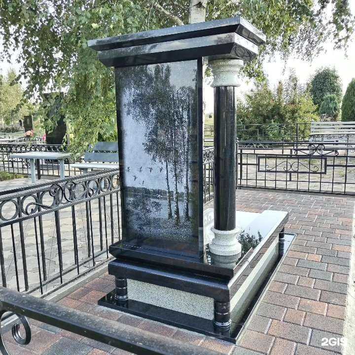 Отзывы на компанию Магия Гранита в Ставрополе c фото