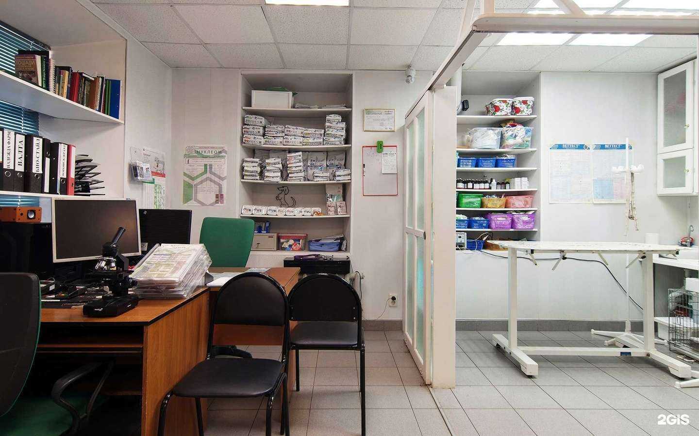 Отзывы на компанию ДокторВет в Калуге c фото