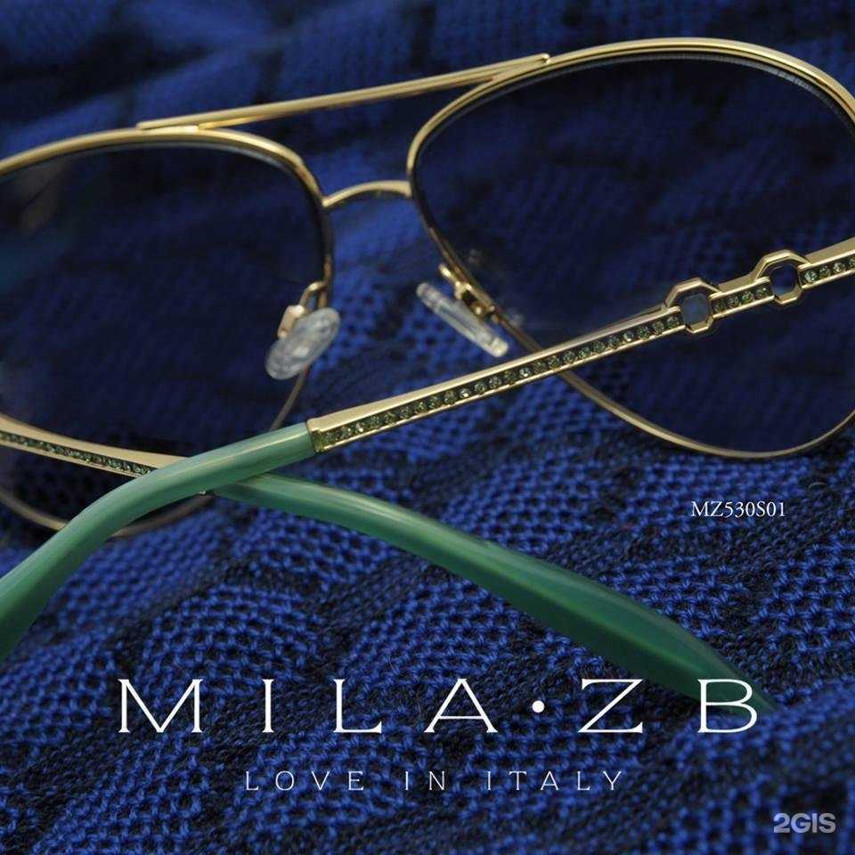 Отзывы на компанию Новый взгляд в г. Мегион c фото