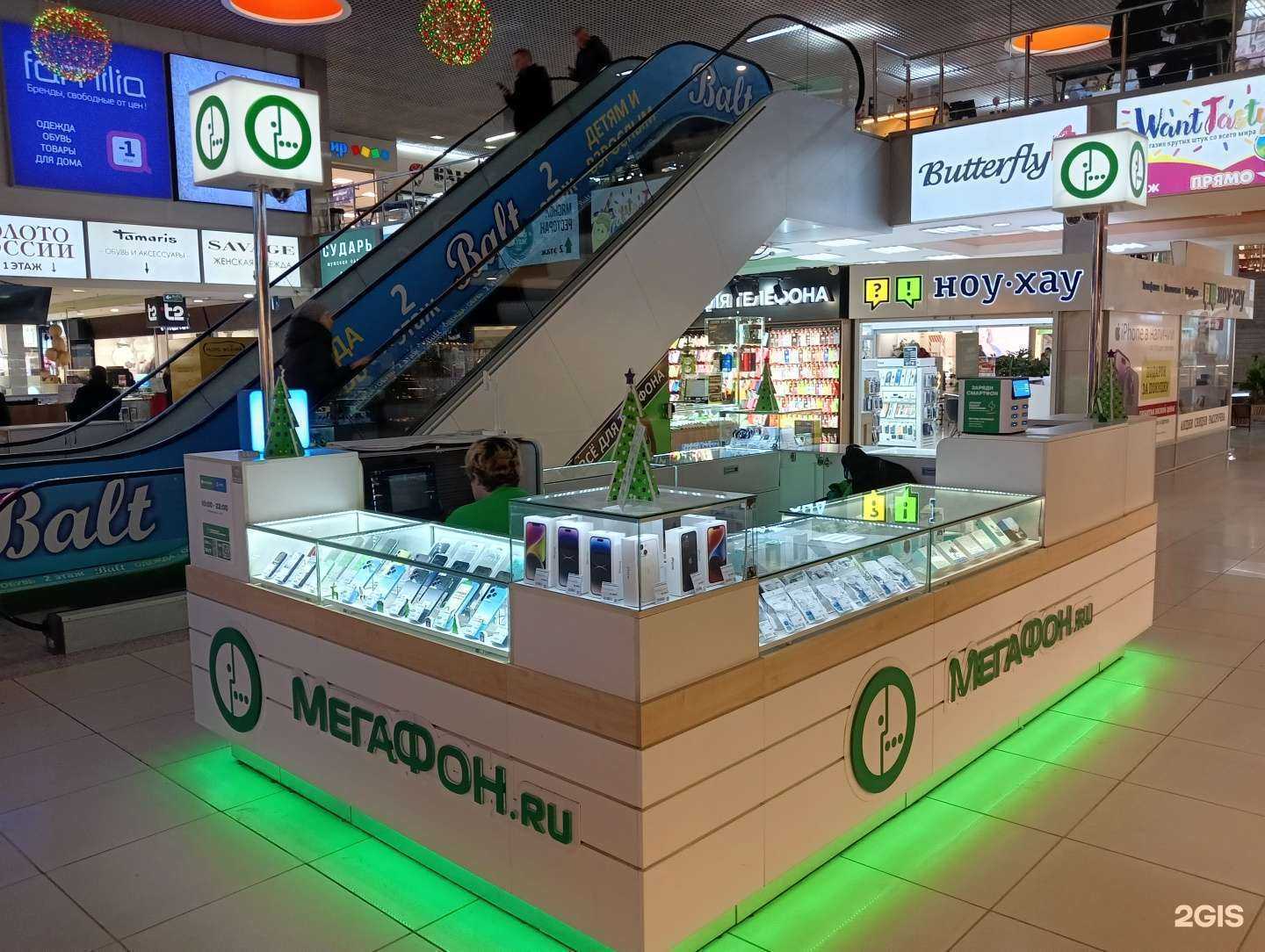 Отзывы на компанию МегаФон-Yota в Барнауле c фото