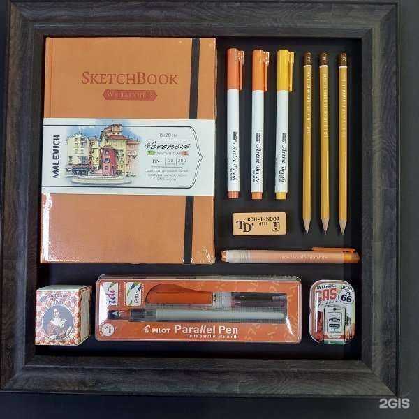 Отзывы на компанию АРТ ПРЕМЬЕР в Иркутске c фото