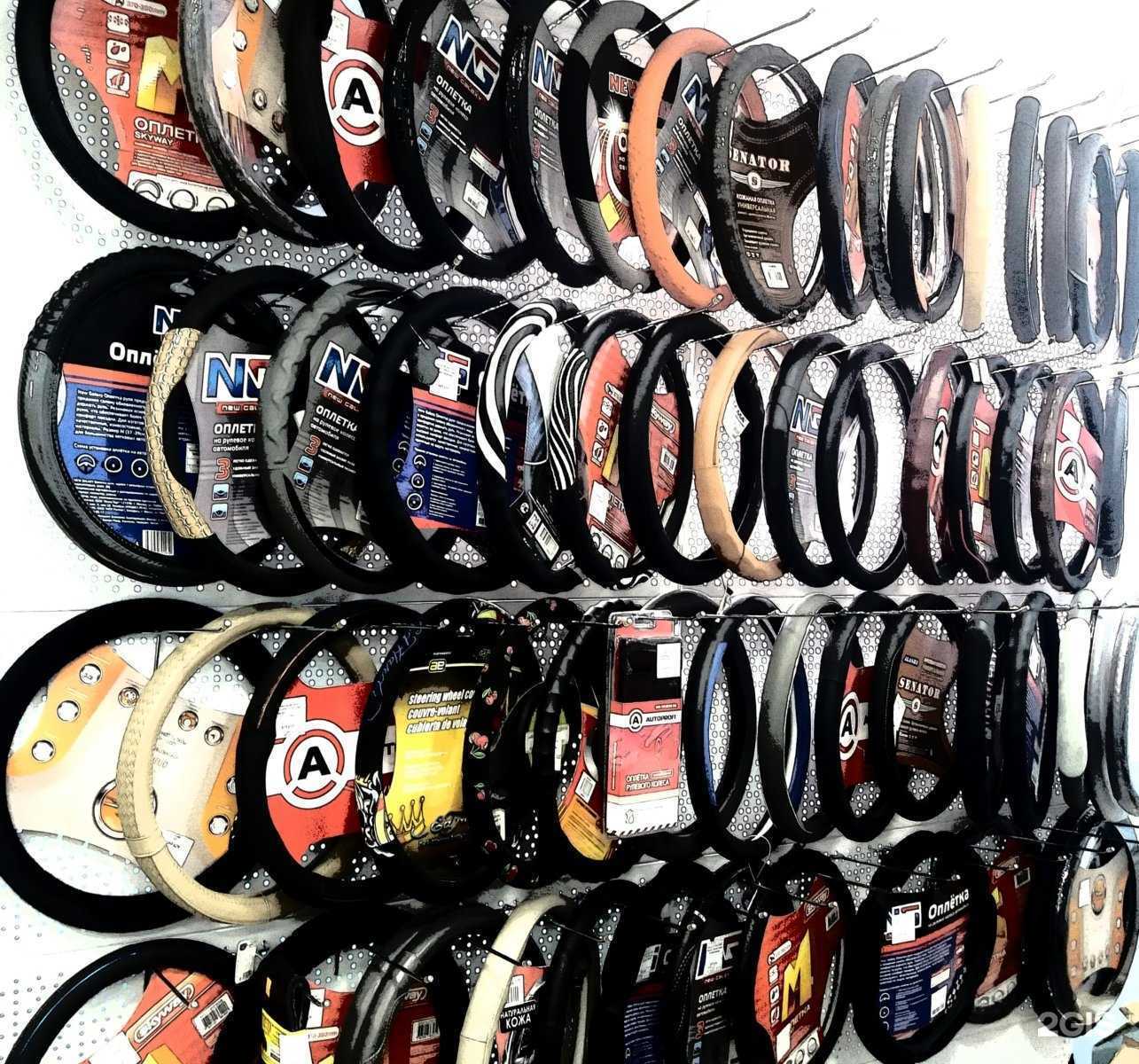 Отзывы на компанию Автостраda в г. Калуга c фото