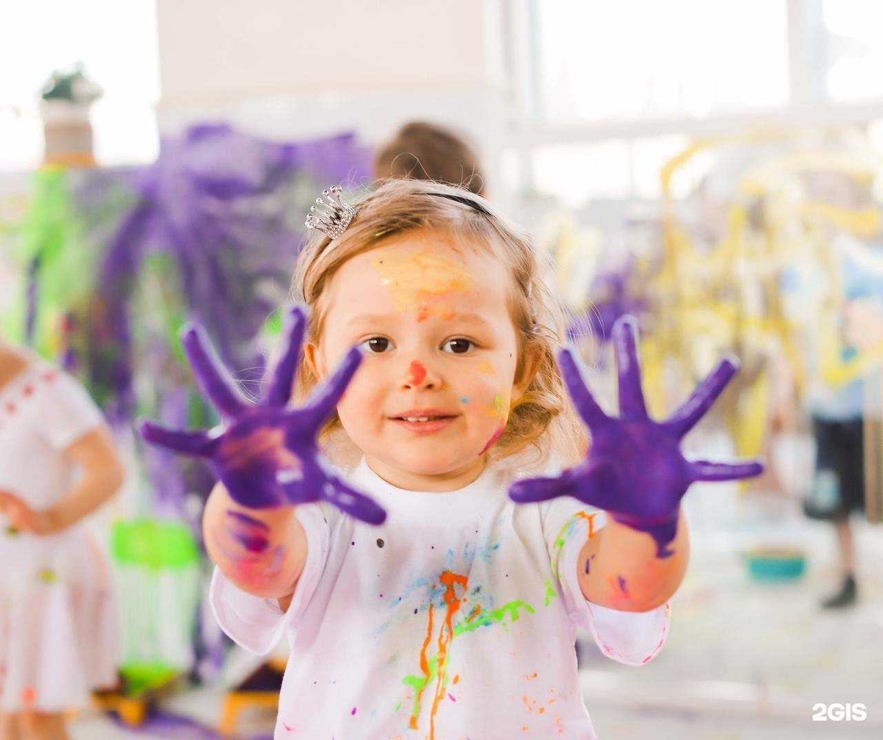 Отзывы на компанию Kid`s point Nakhodka в г. Находка c фото