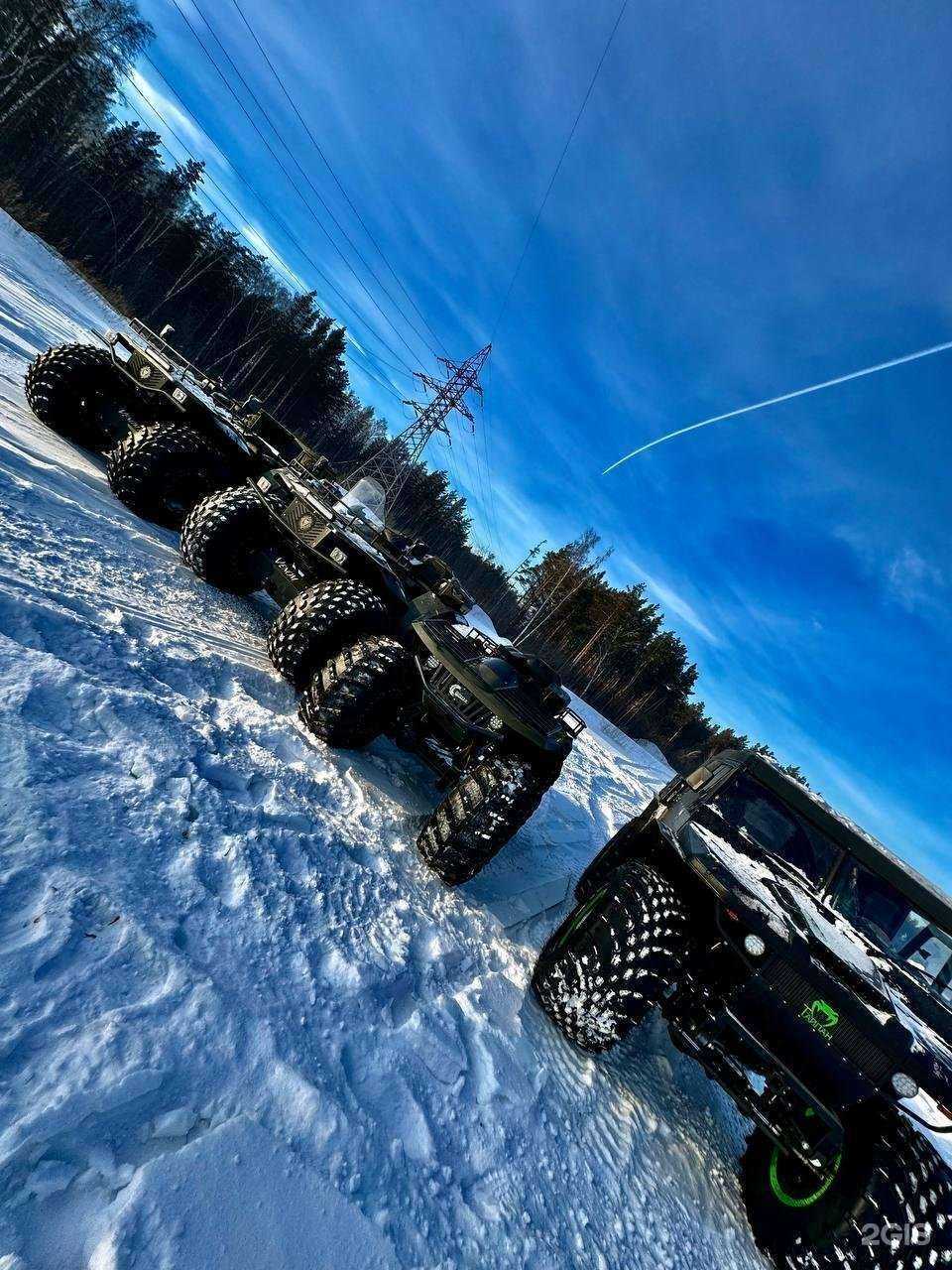 Отзывы на компанию Вездеходер 54 в Новосибирске c фото