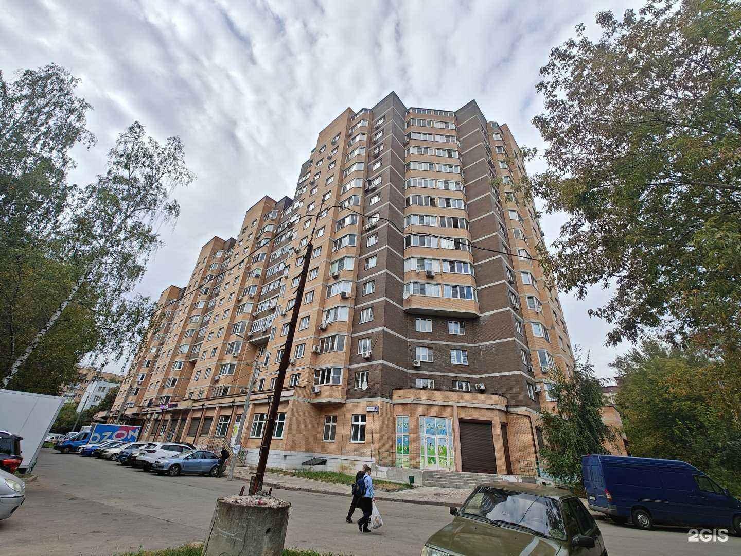 Отзывы на компанию Aquasonic в Долгопрудном c фото - фотография 2 из 2