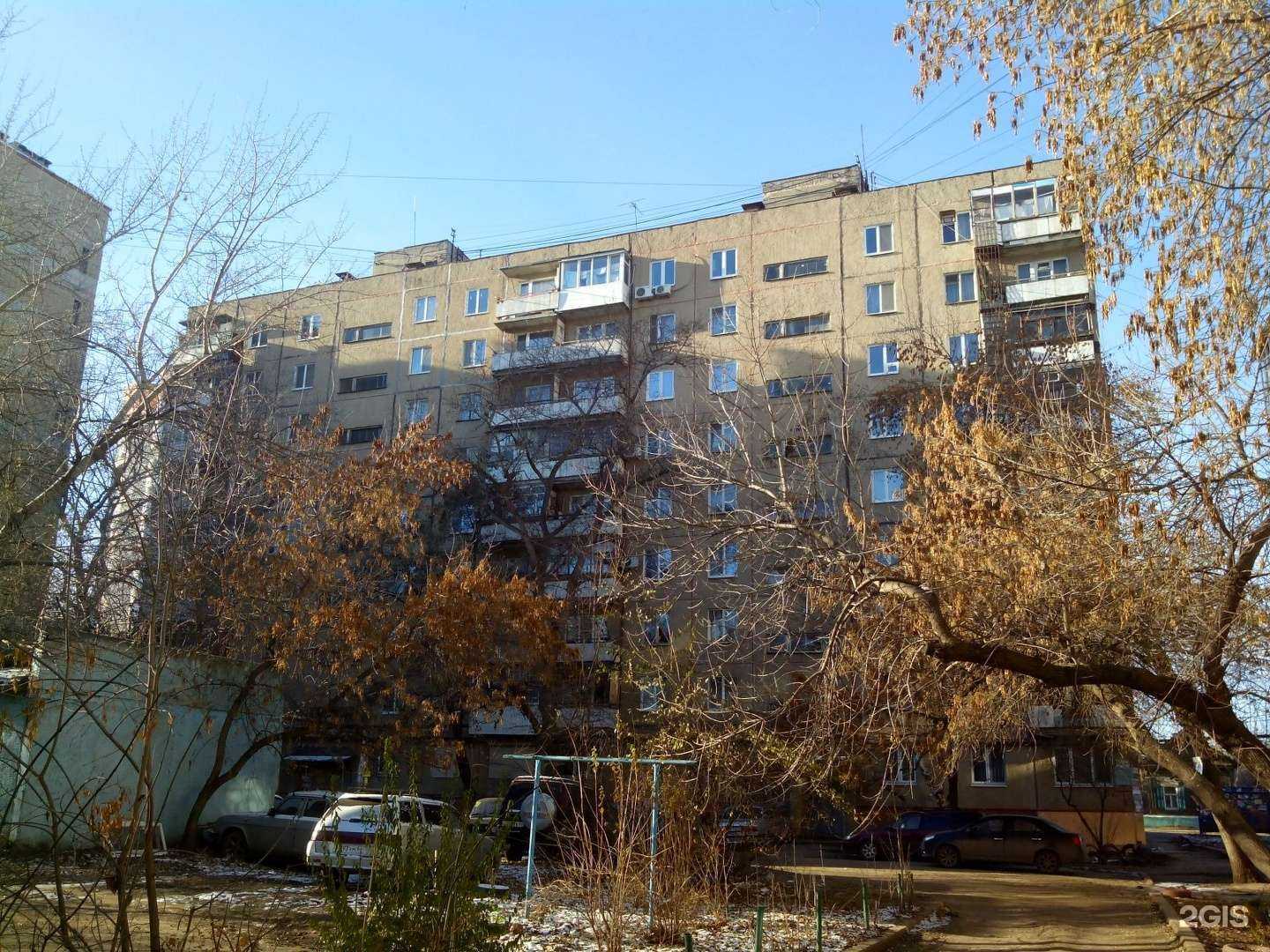 Отзывы на компанию Зазеркалье в Энгельсе c фото - фотография 2 из 2