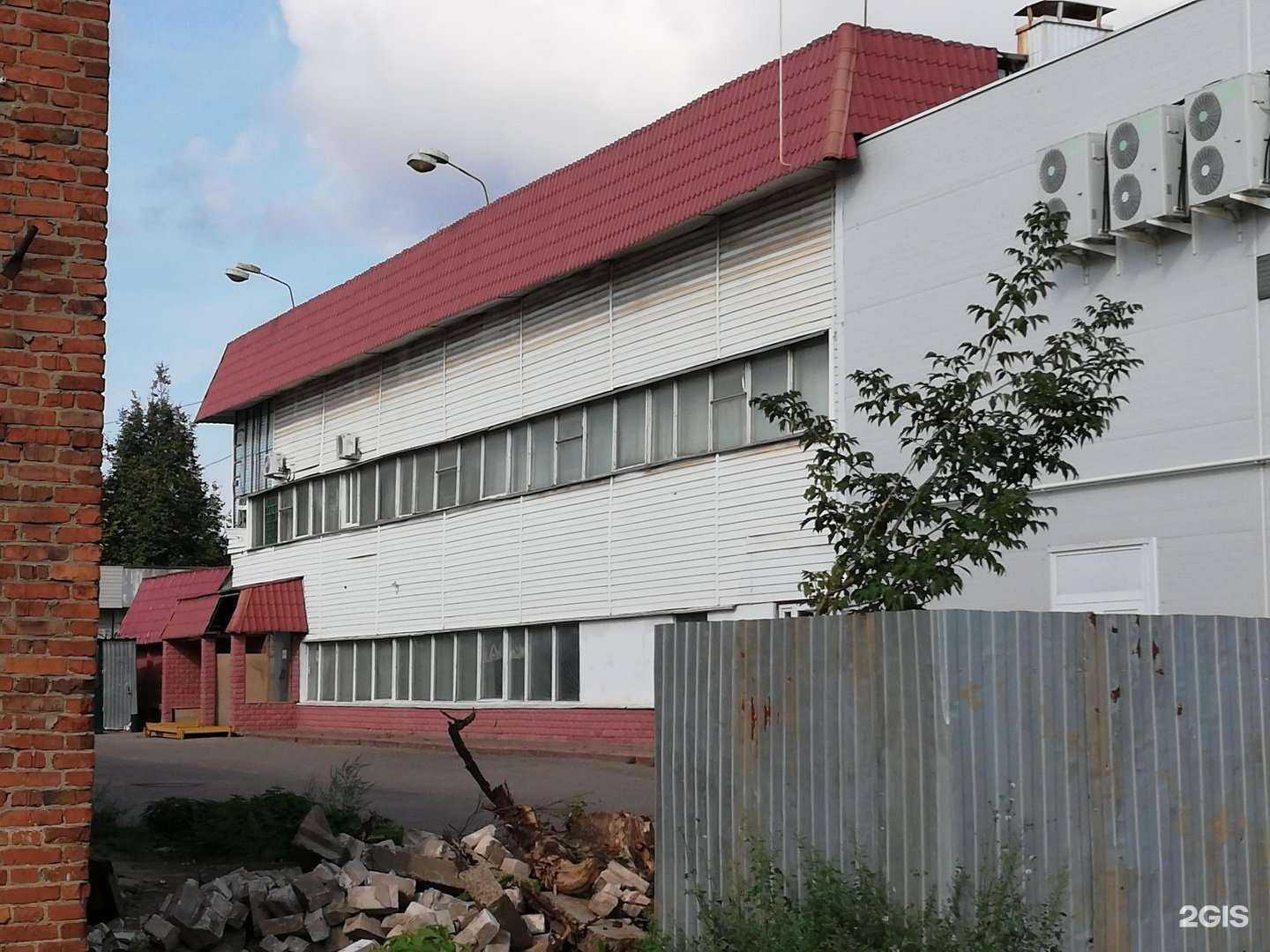 Отзывы на компанию Костромской ювелирный завод в Костроме c фото - фотография 2 из 2