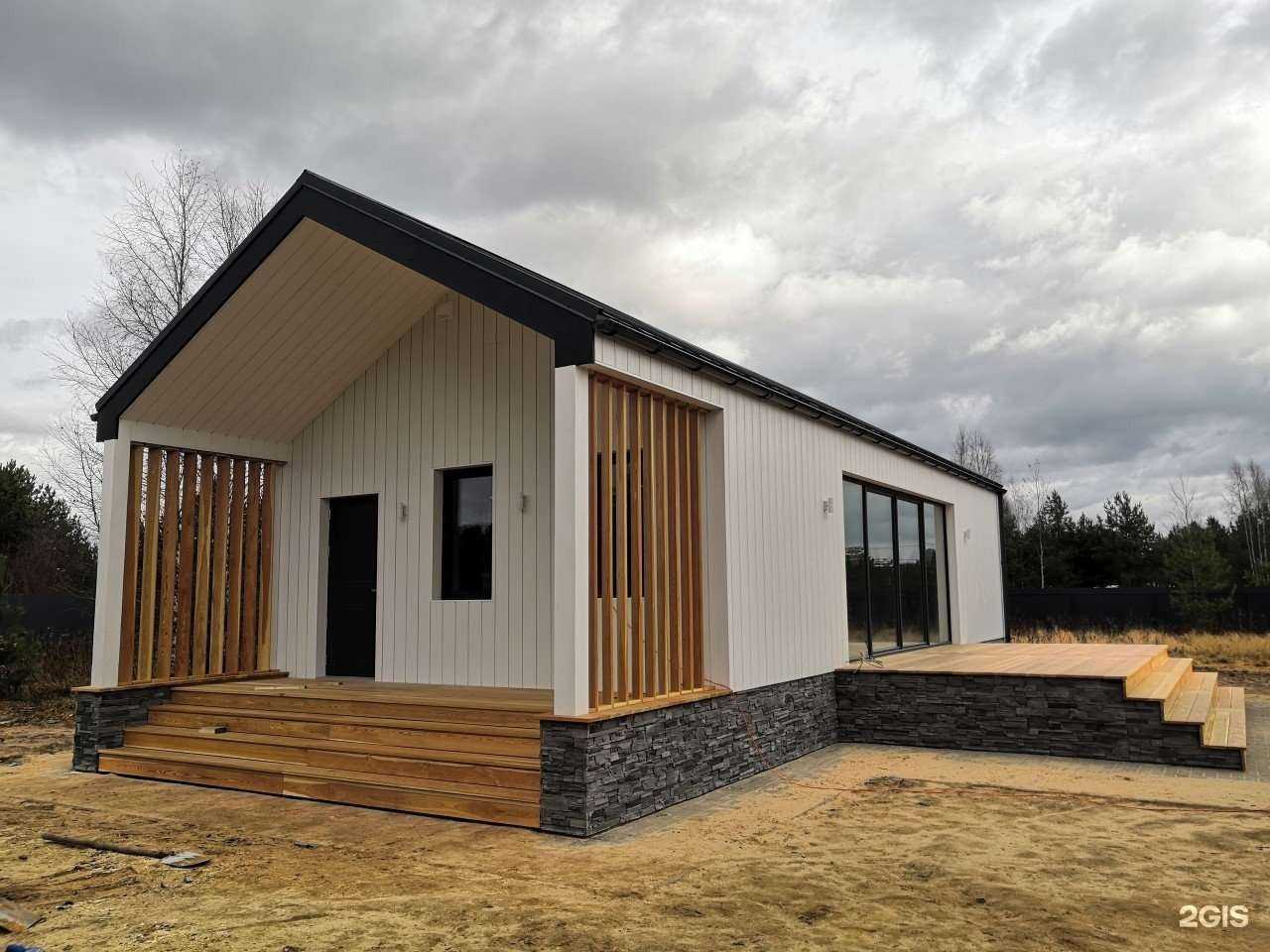 Отзывы на компанию Maxima haus в Череповце c фото