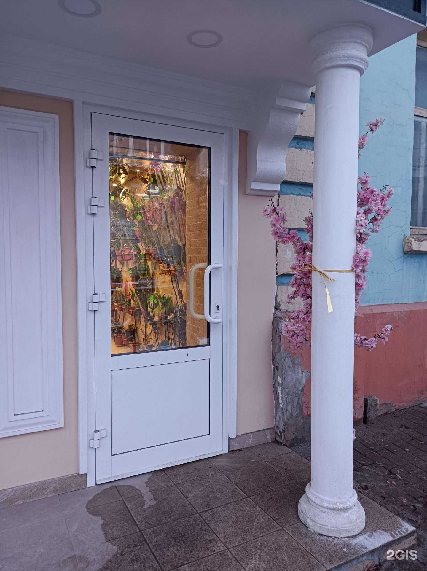 Отзывы на компанию ОптЦветТорг в Рузе c фото