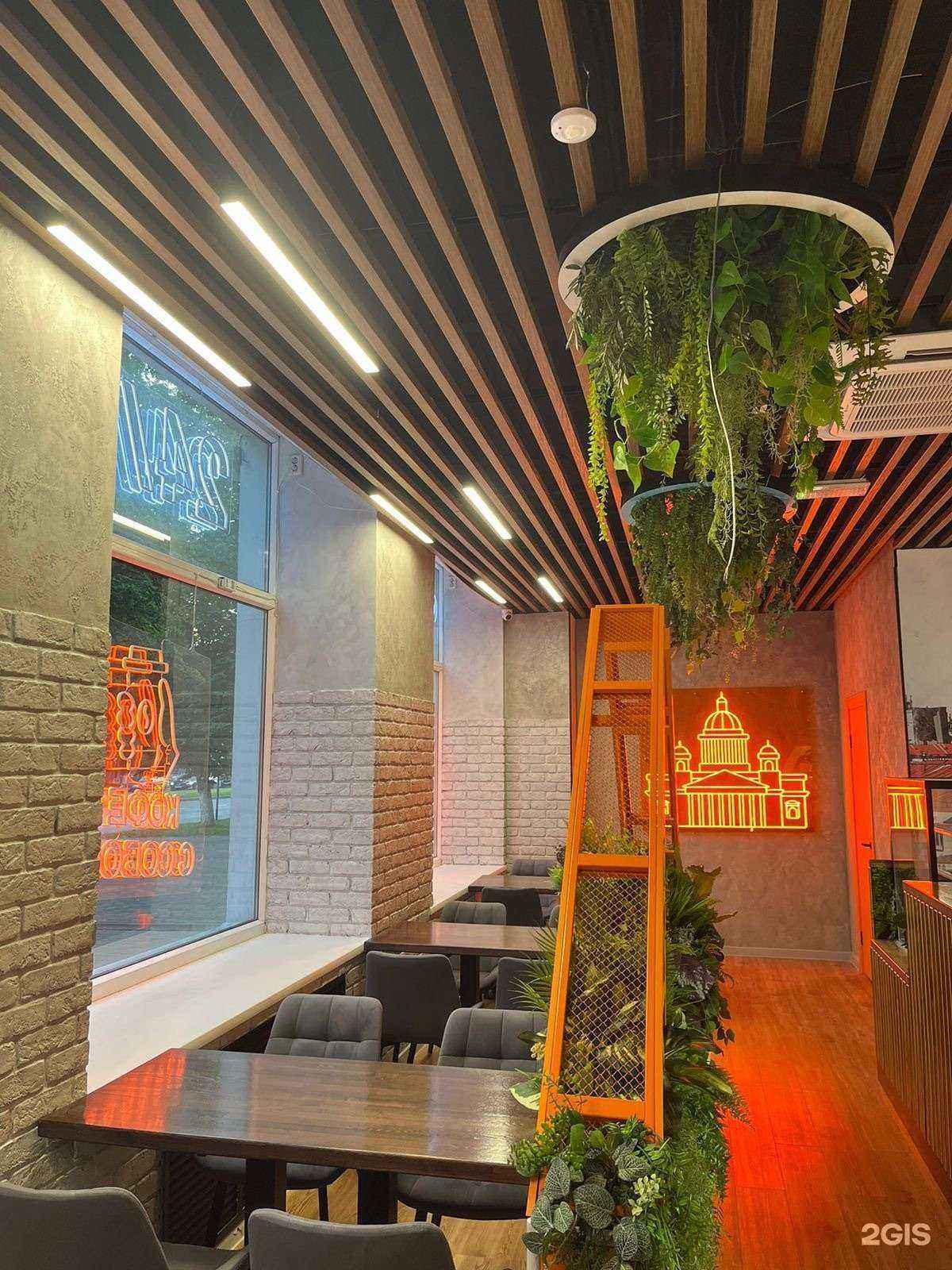 Отзывы на компанию Vлаvаше в Кемерове c фото