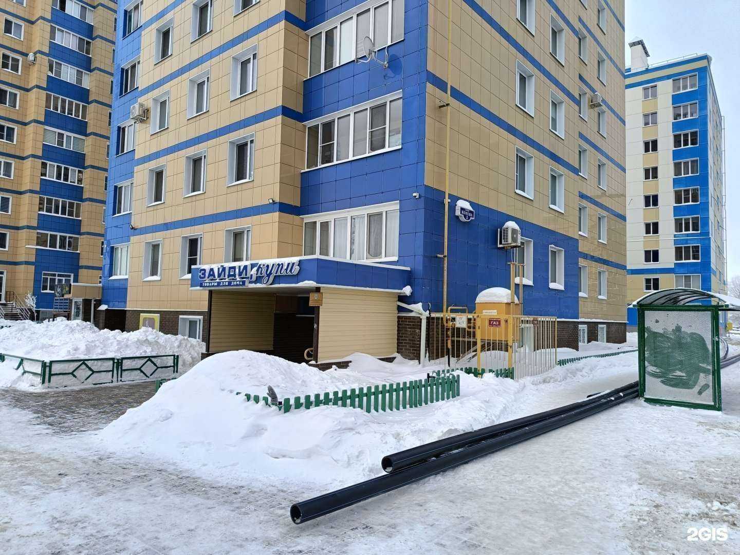 Отзывы на компанию Lilas в Ханты-Мансийске c фото - фотография 2 из 2