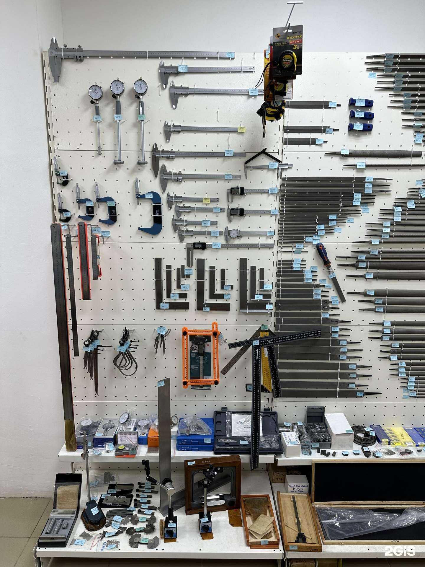 Отзывы на компанию Резец в Казани c фото