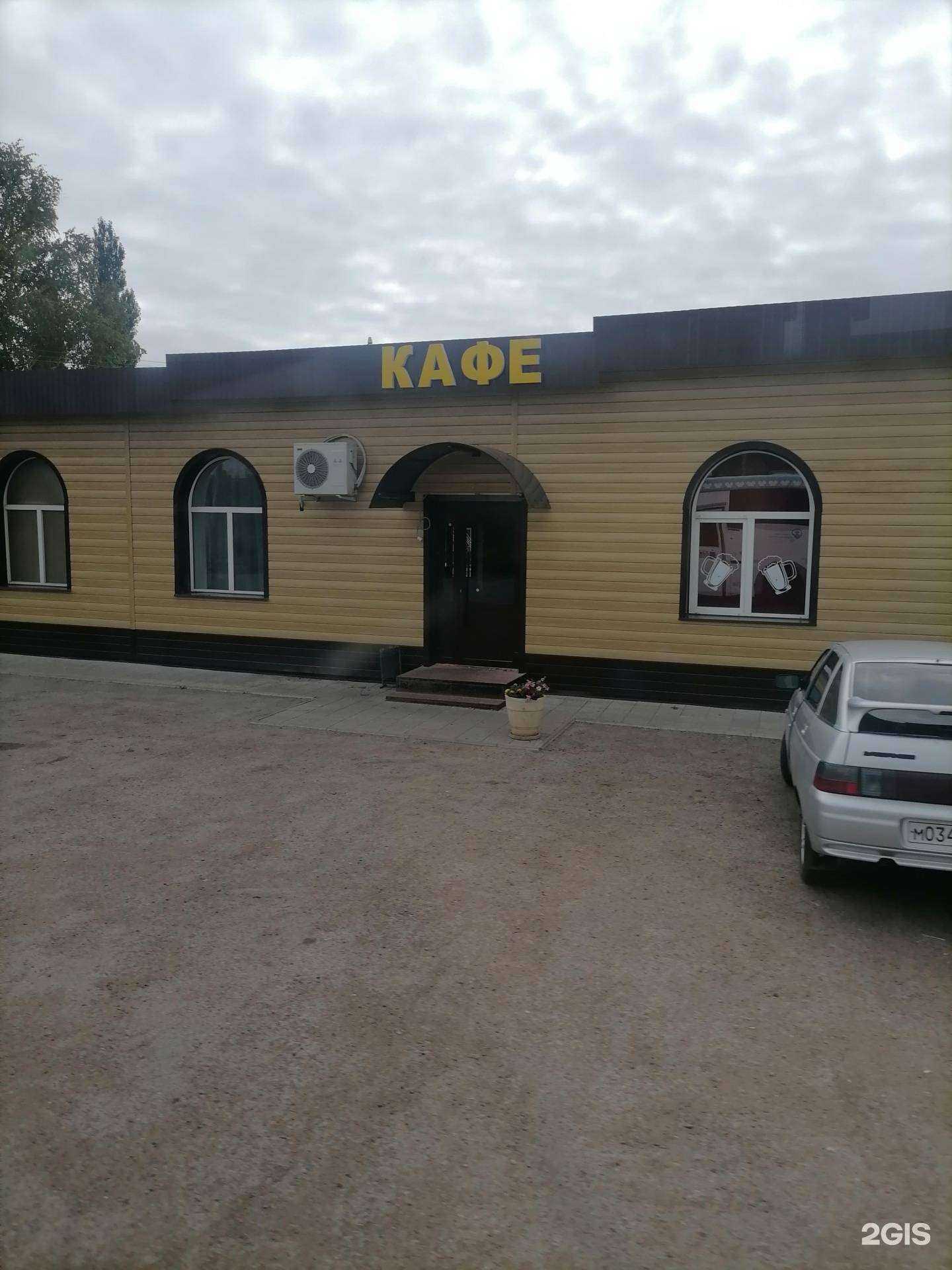 Отзывы на компанию Драйв-авто в Салавате c фото - фотография 2 из 2