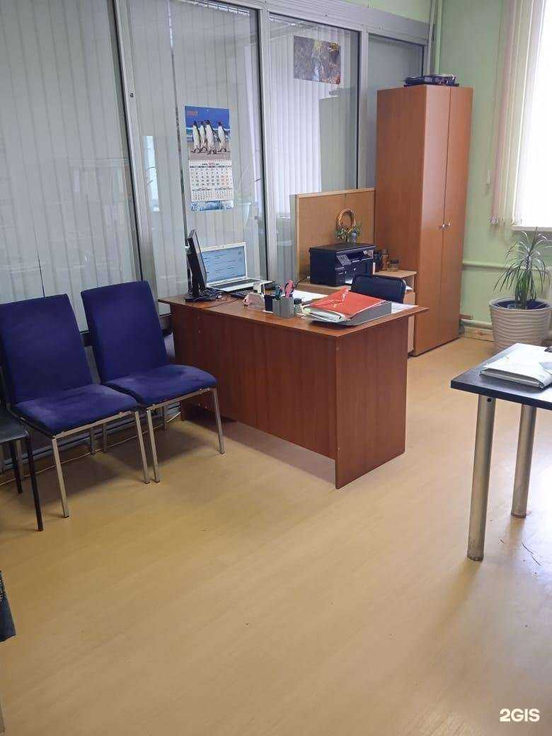 Отзывы на компанию Аналитика в Кургане c фото