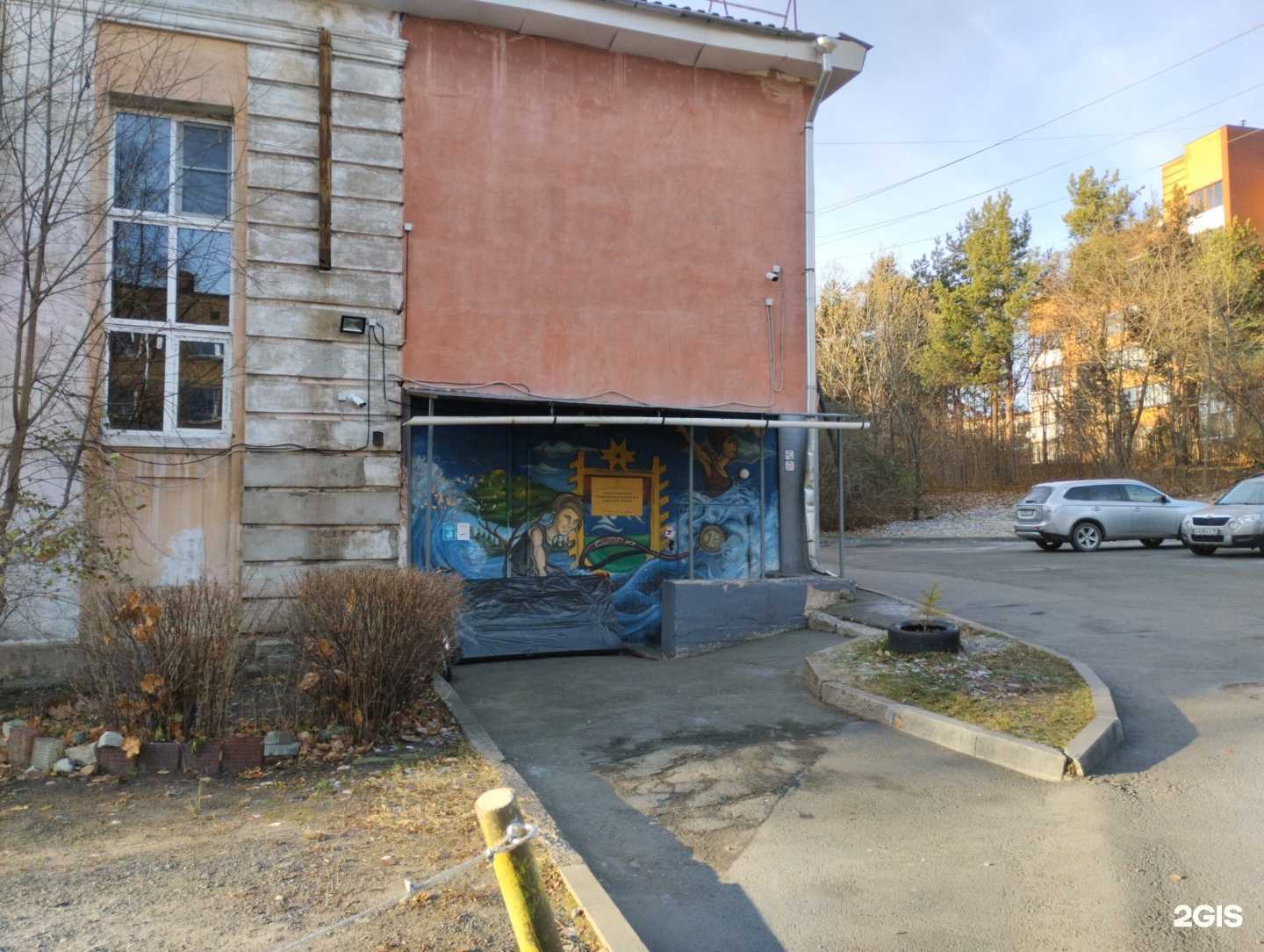 Отзывы на компанию Спортивная школа олимпийского резерва №3 им. Е. В. Эховой в Петрозаводске c фото