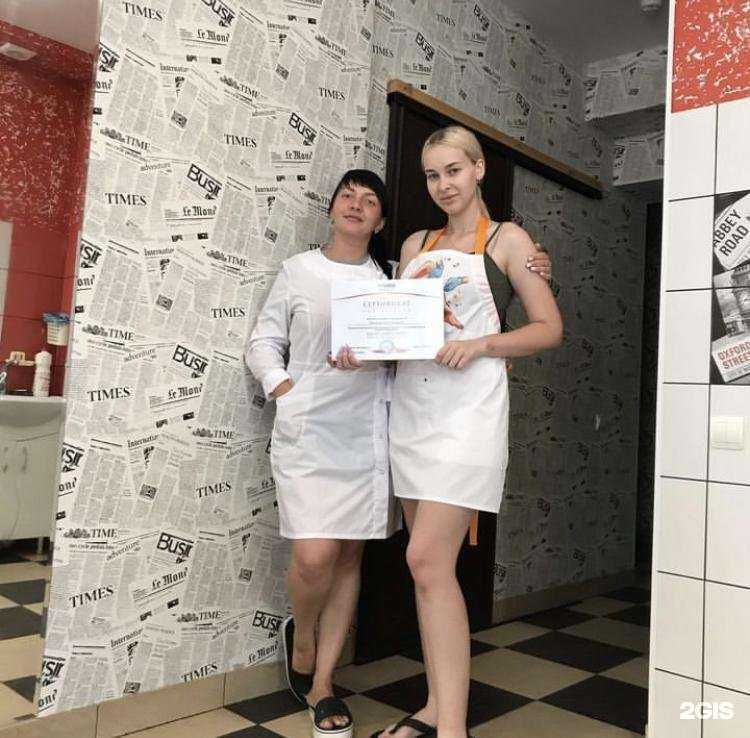 Отзывы на компанию Студия шугаринга и восковой эпиляции  в Волгограде c фото