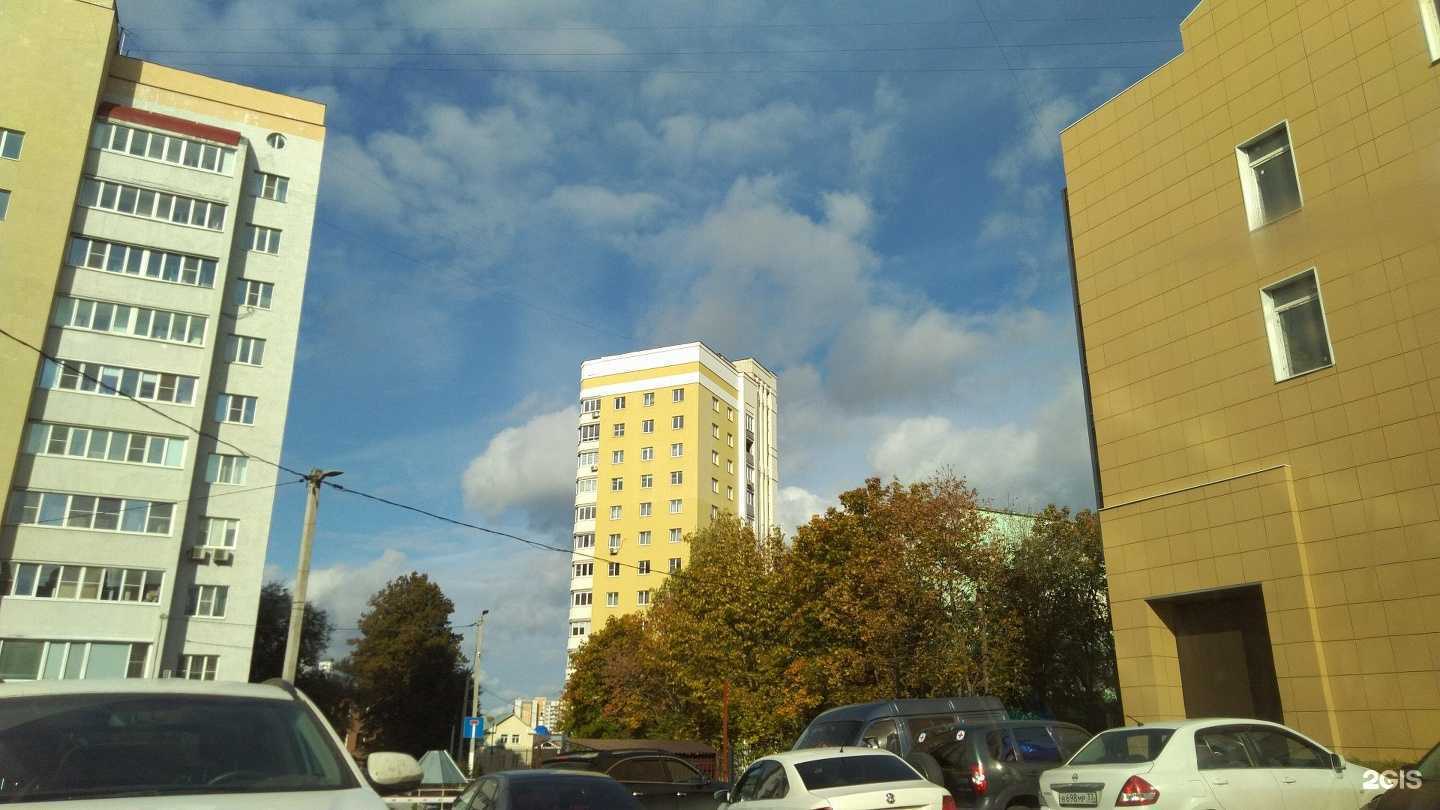 Отзывы на компанию Влад профи  в Владимире c фото