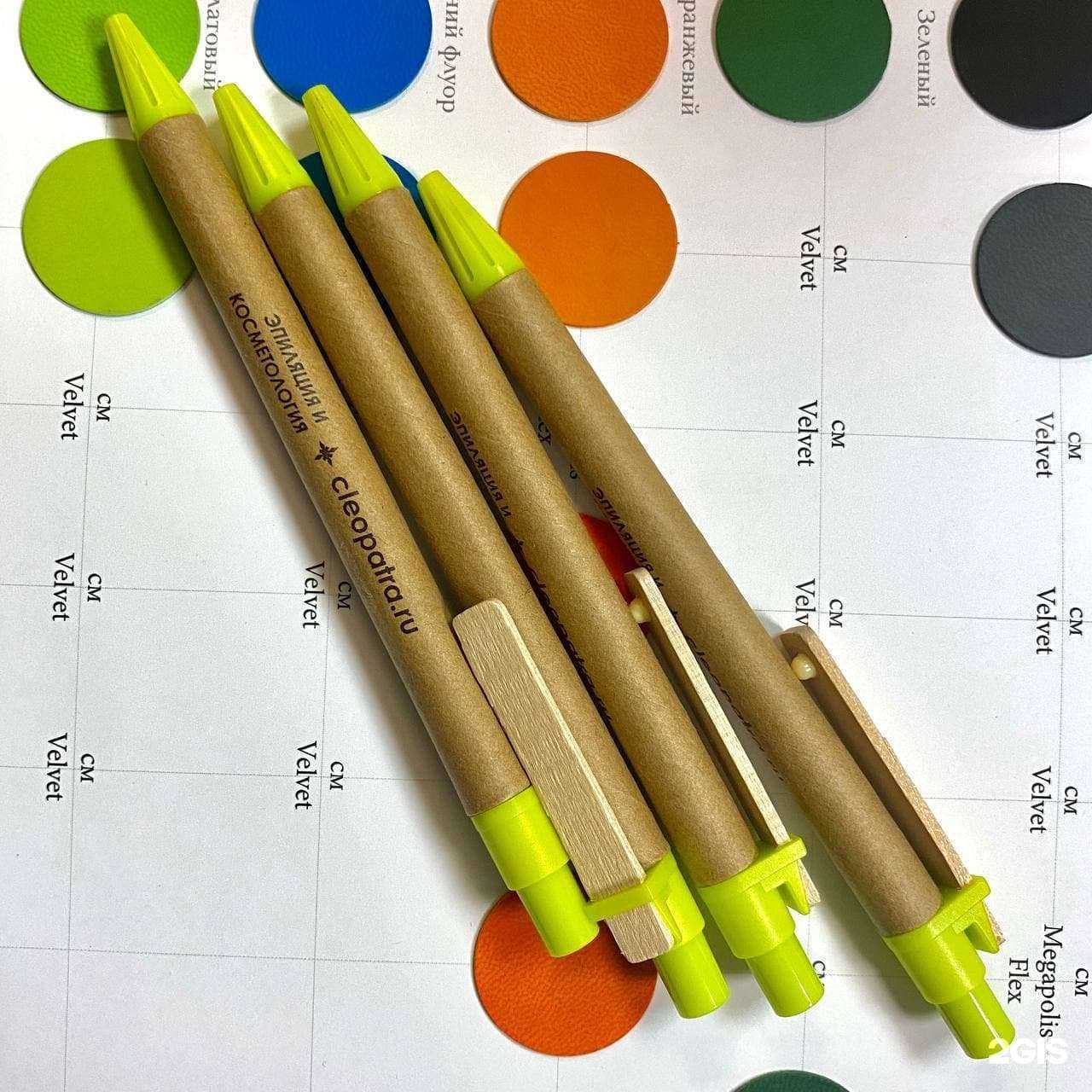 Отзывы на компанию Энерготехника в Челябинске c фото