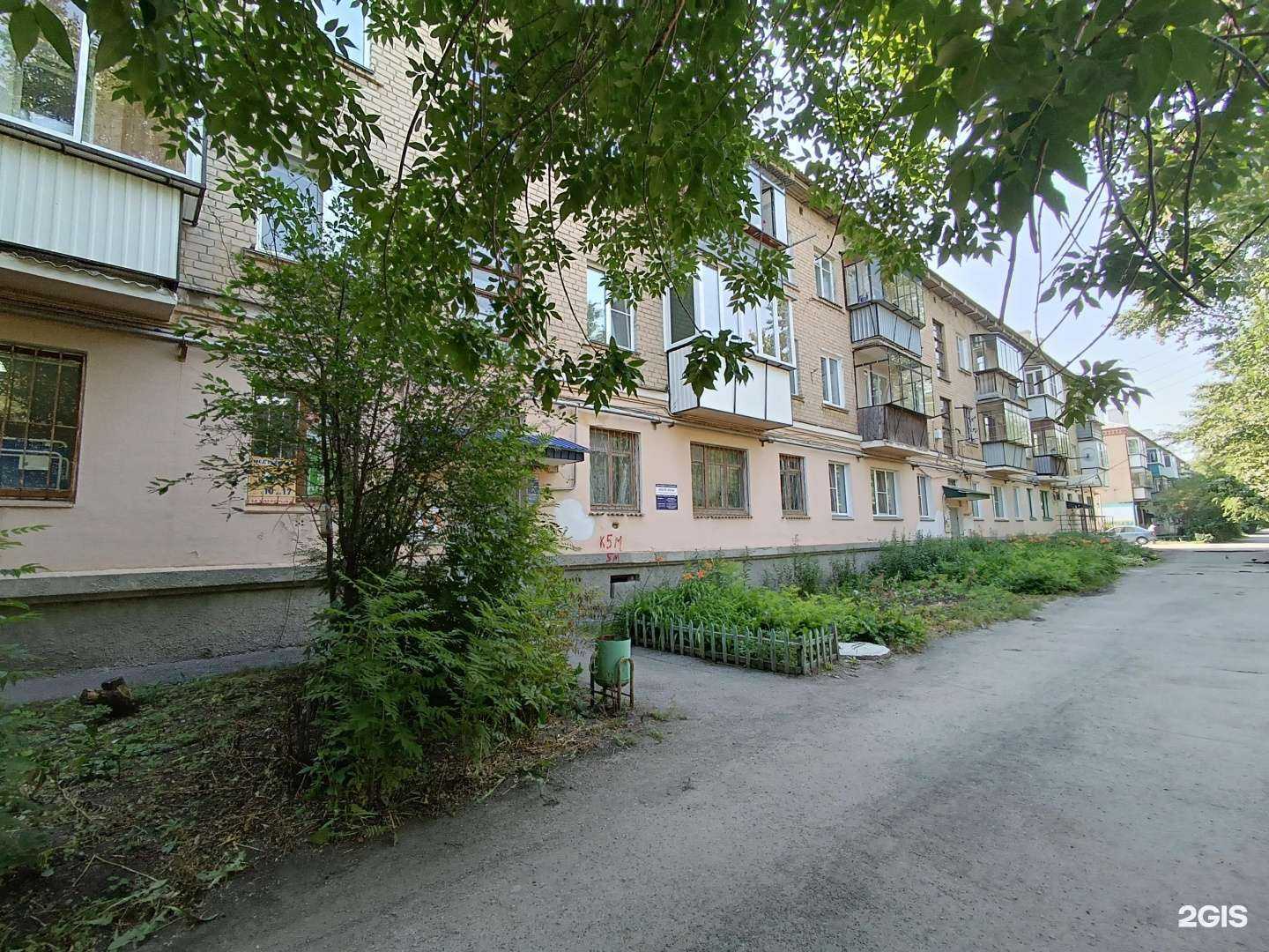 Отзывы на компанию Дельтамедика в Коркине c фото - фотография 2 из 2