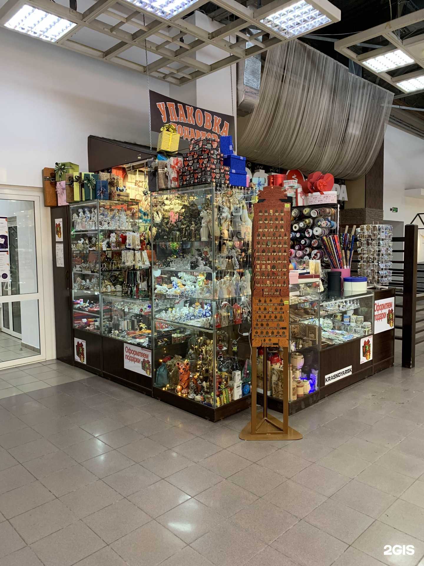 Отзывы на компанию Дари Красиво в Красноярске c фото