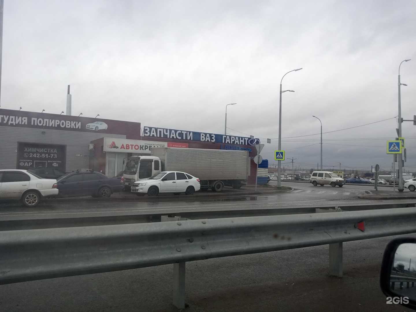 Отзывы на компанию Агротерминал в Красноярске c фото