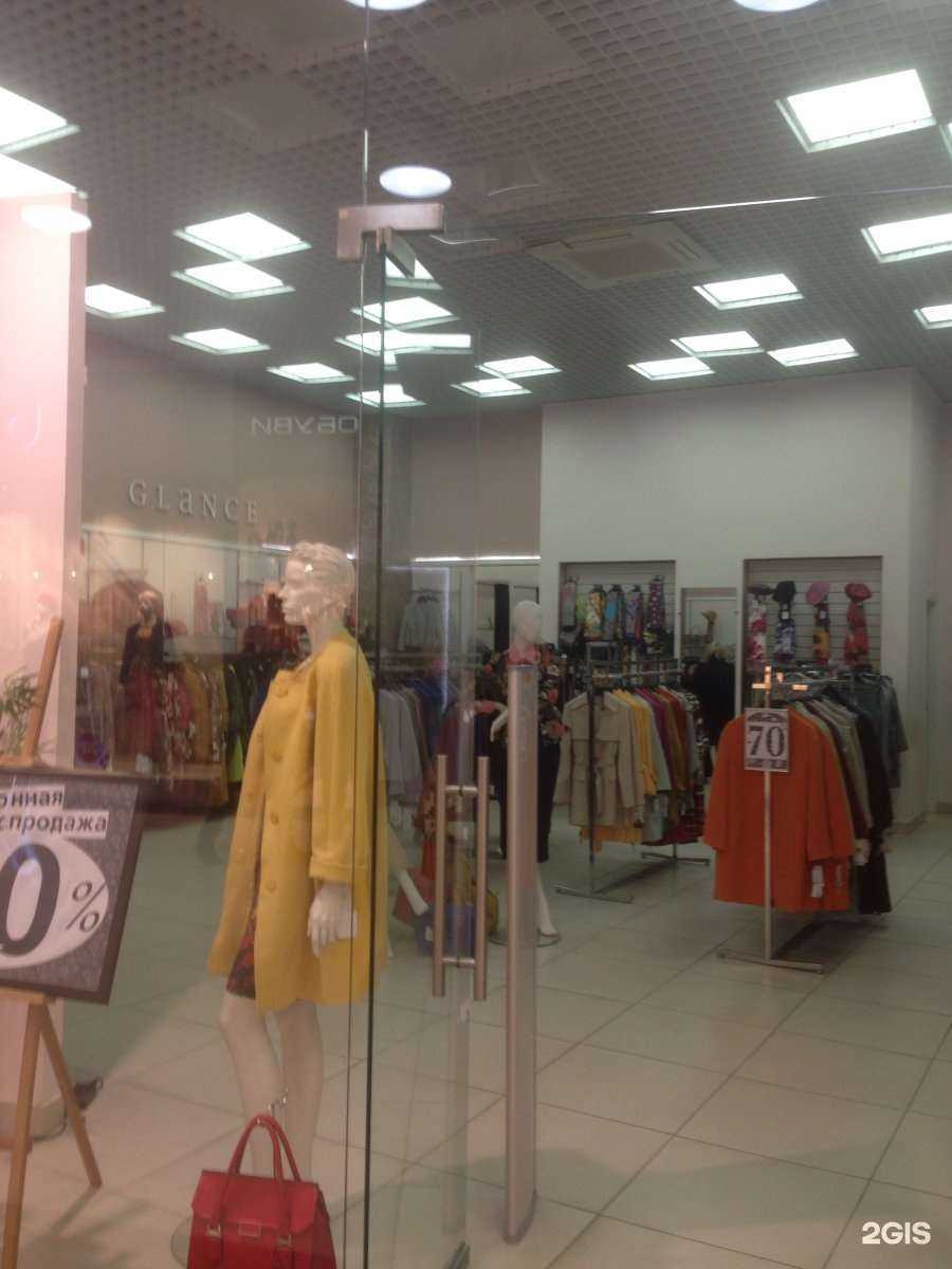 Отзывы на компанию Glance в Новосибирске c фото