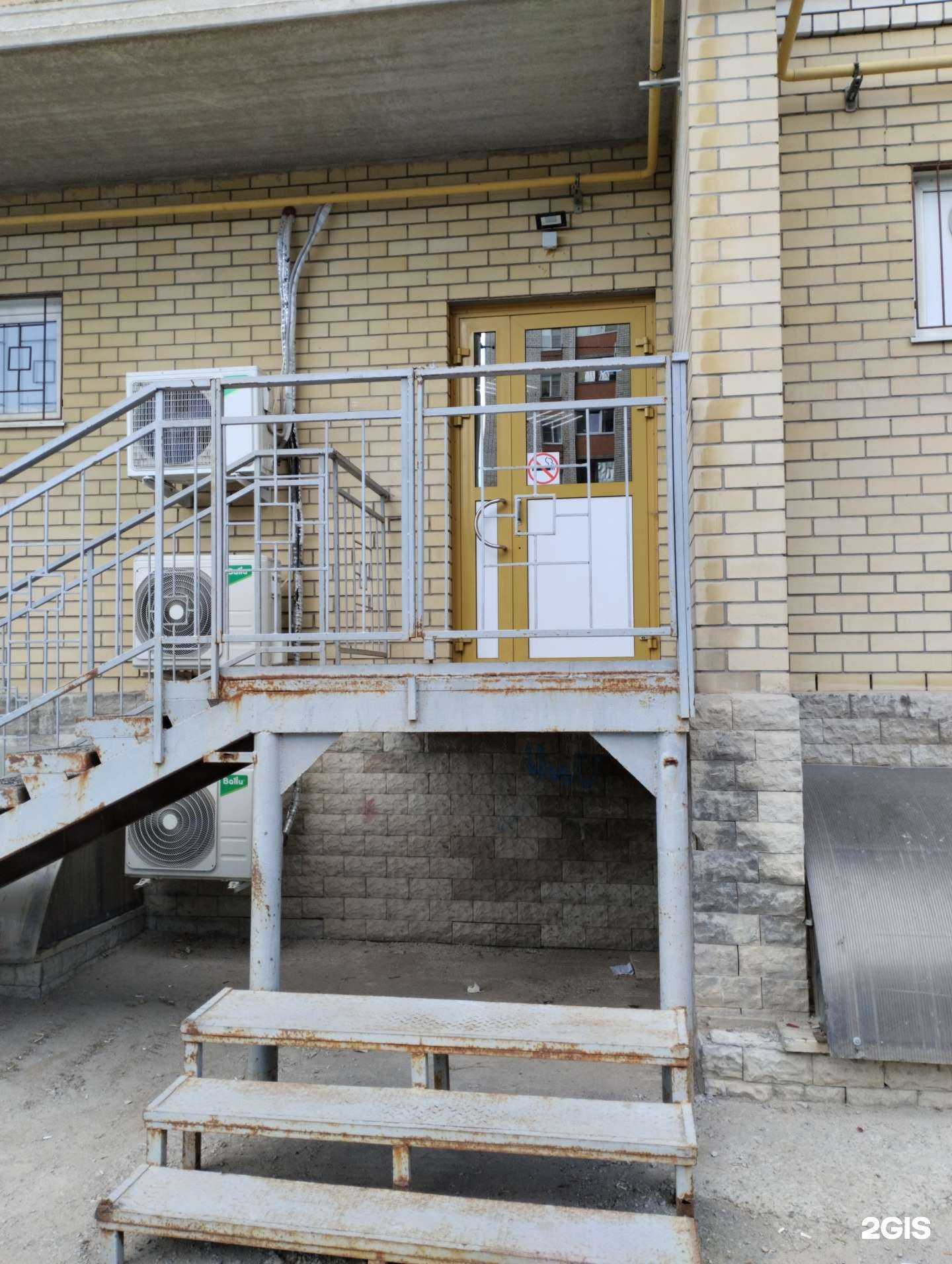 Отзывы на компанию Самокат в Волгограде c фото