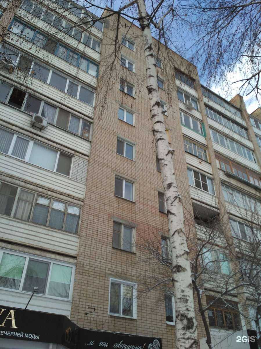 Отзывы на компанию В отпуск и точка в Энгельсе c фото - фотография 2 из 2