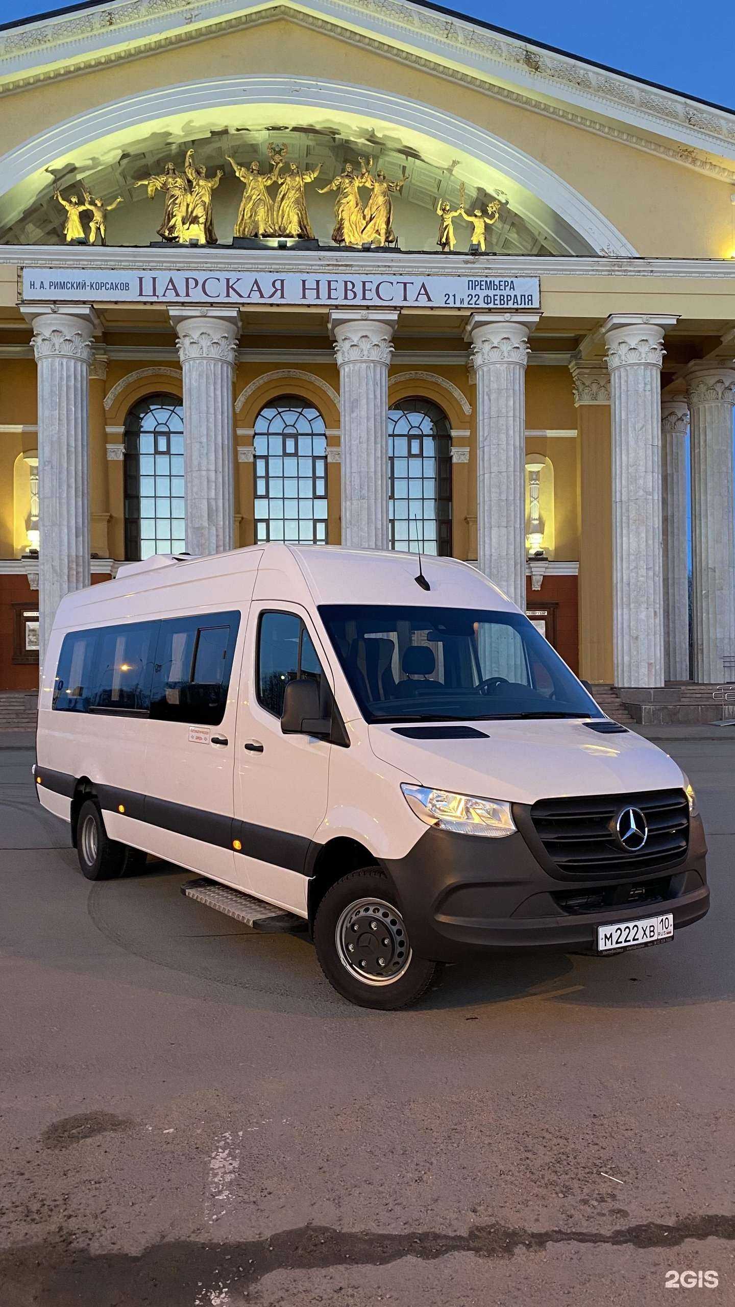 Отзывы на компанию Транспортная компания в г. Петрозаводск c фото