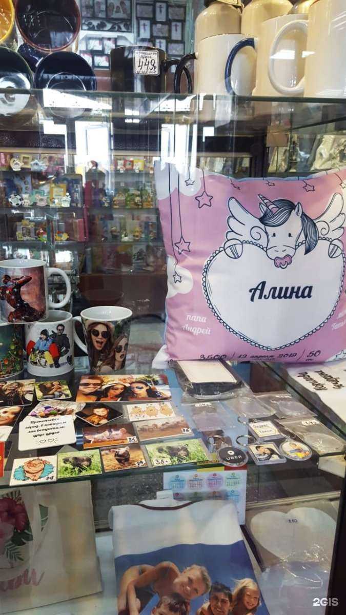 Отзывы на компанию Printela.ru в Прокопьевске c фото