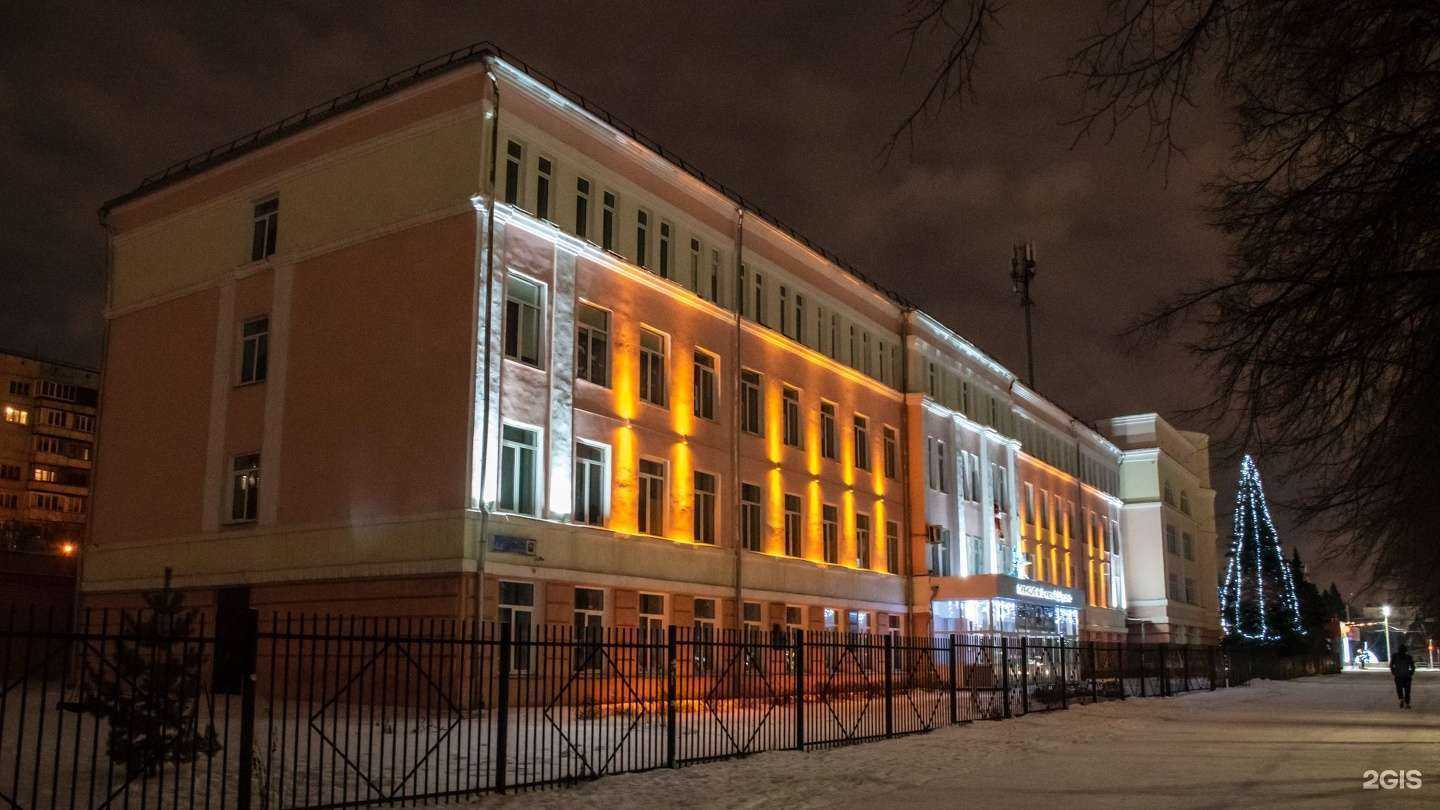 Отзывы на компанию Гимназия №23 в Челябинске c фото