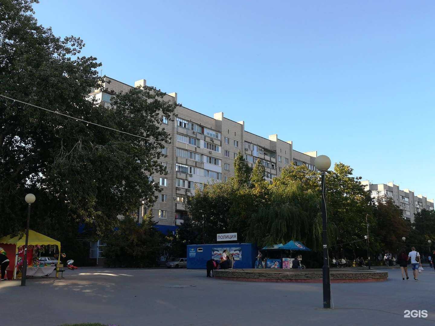 Отзывы на компанию Детская поликлиника №16 в Волгограде c фото - фотография 2 из 2