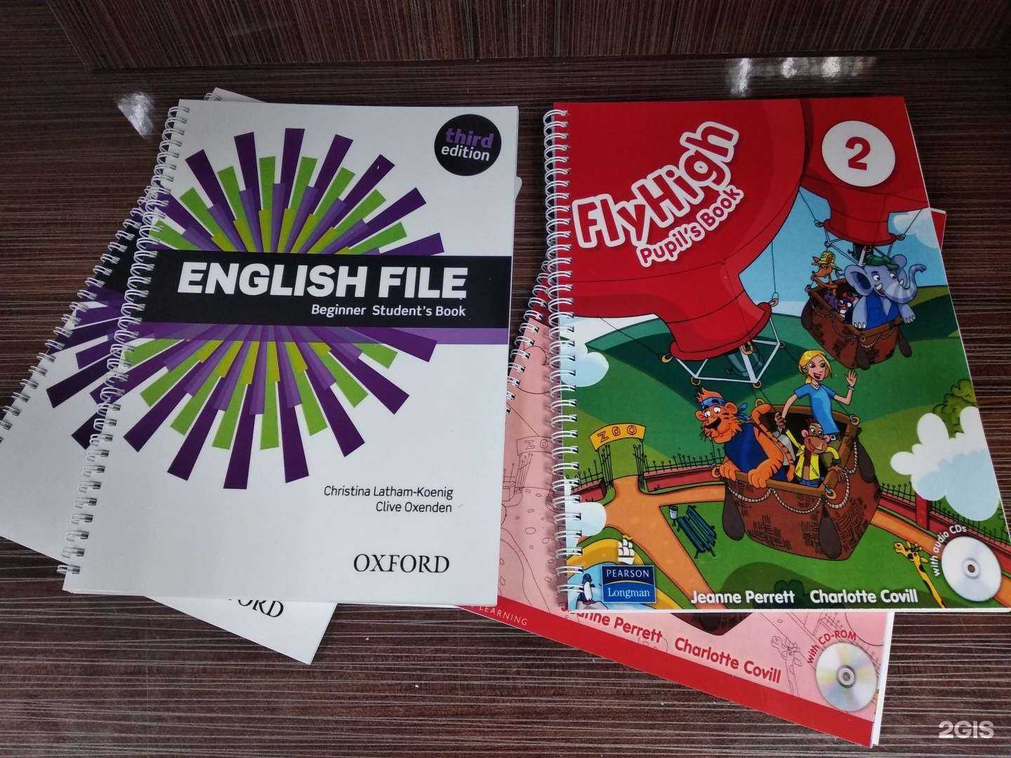 Отзывы на компанию Энди в Набережных Челнах c фото