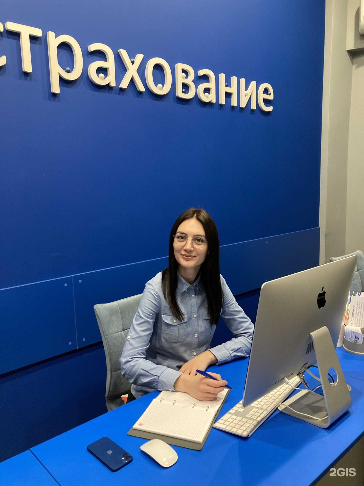 Отзывы на компанию А-Страхование в г. Ростов-на-Дону c фото