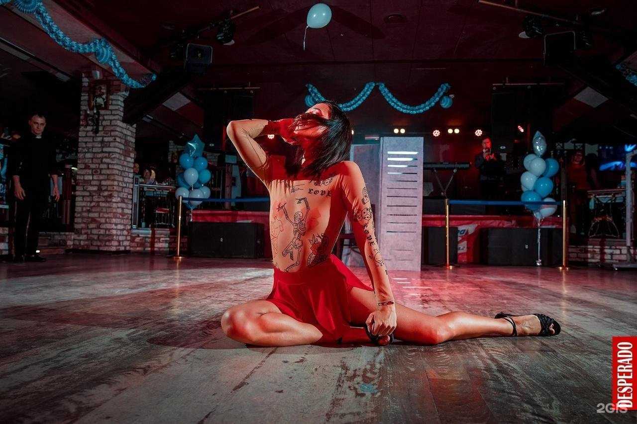 Отзывы на компанию Ipanema & Playa Paraiso в г. Новосибирск c фото