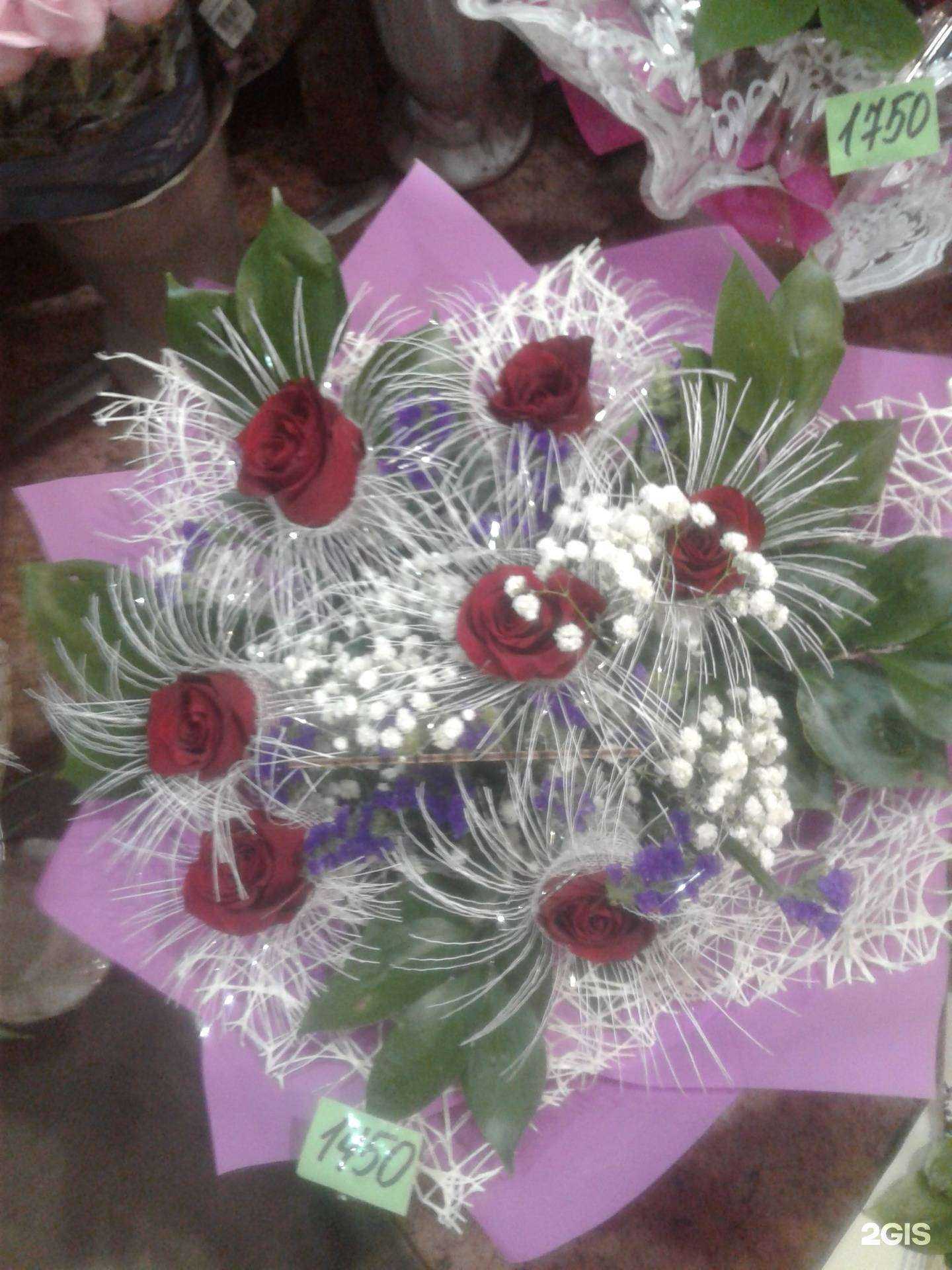 Отзывы на компанию Цветы и шары для любимых в г. Красноярск c фото