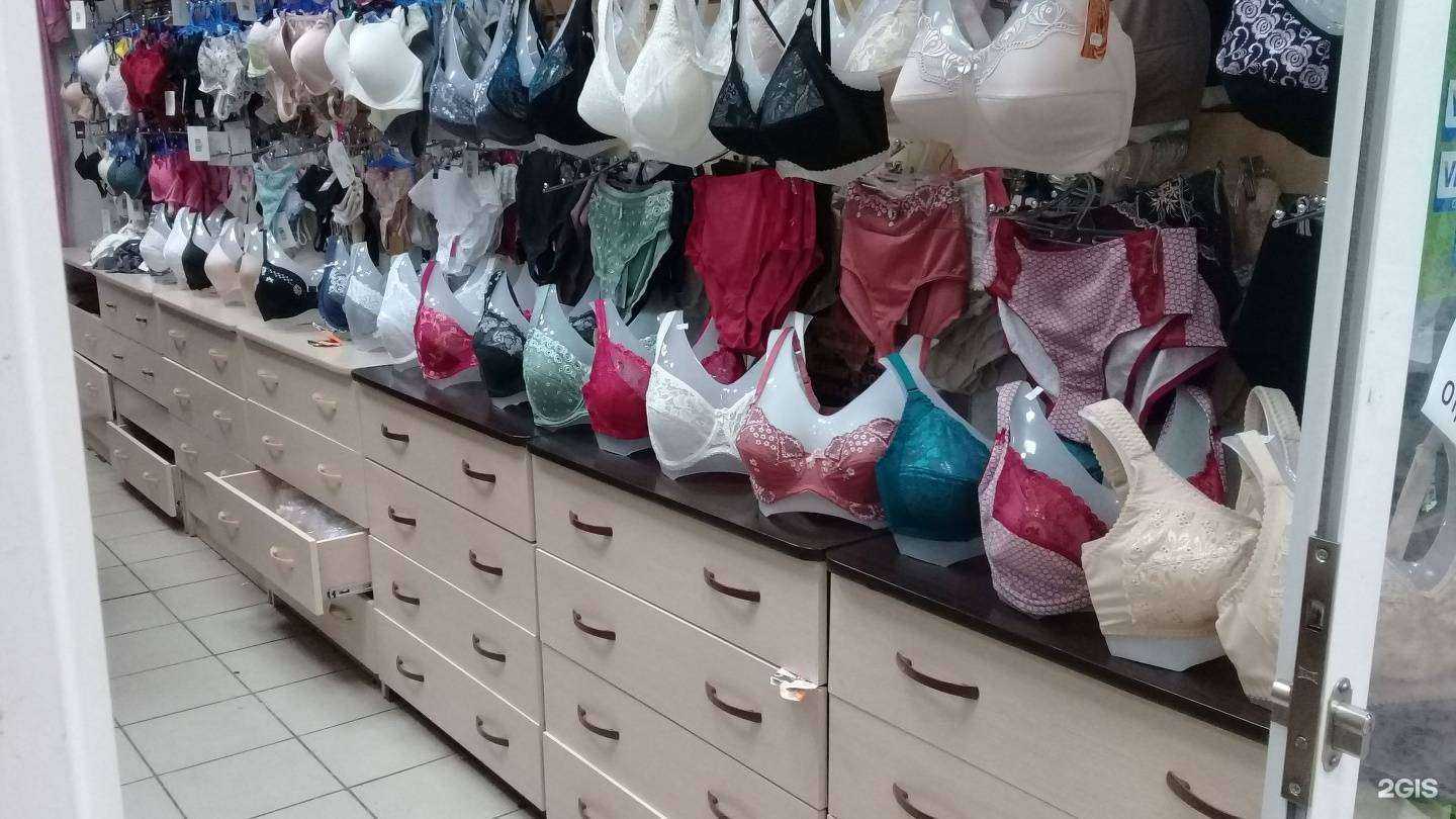 Отзывы на компанию Магазин нижнего белья в Екатеринбурге c фото