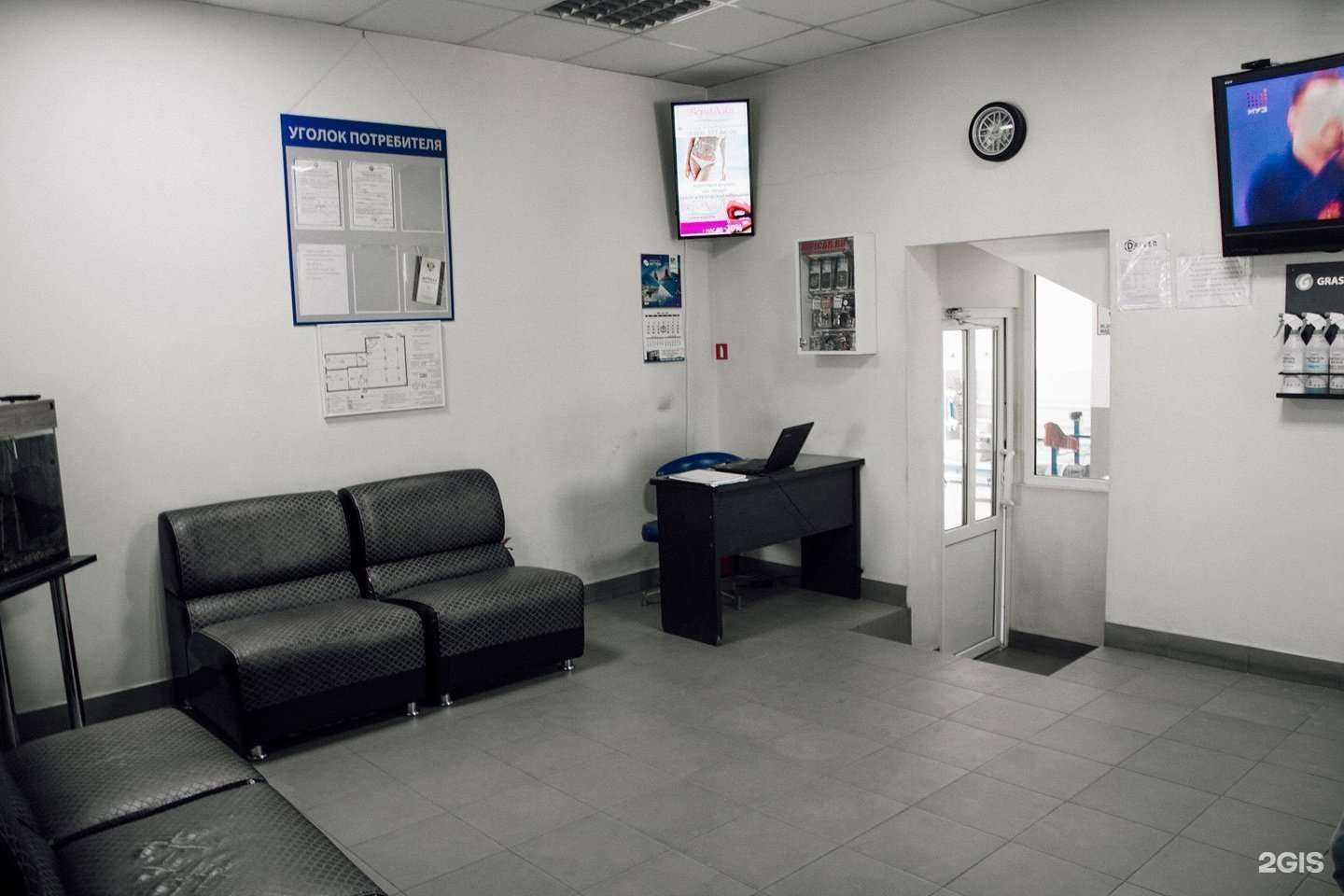 Отзывы на компанию Driver в Волгограде c фото