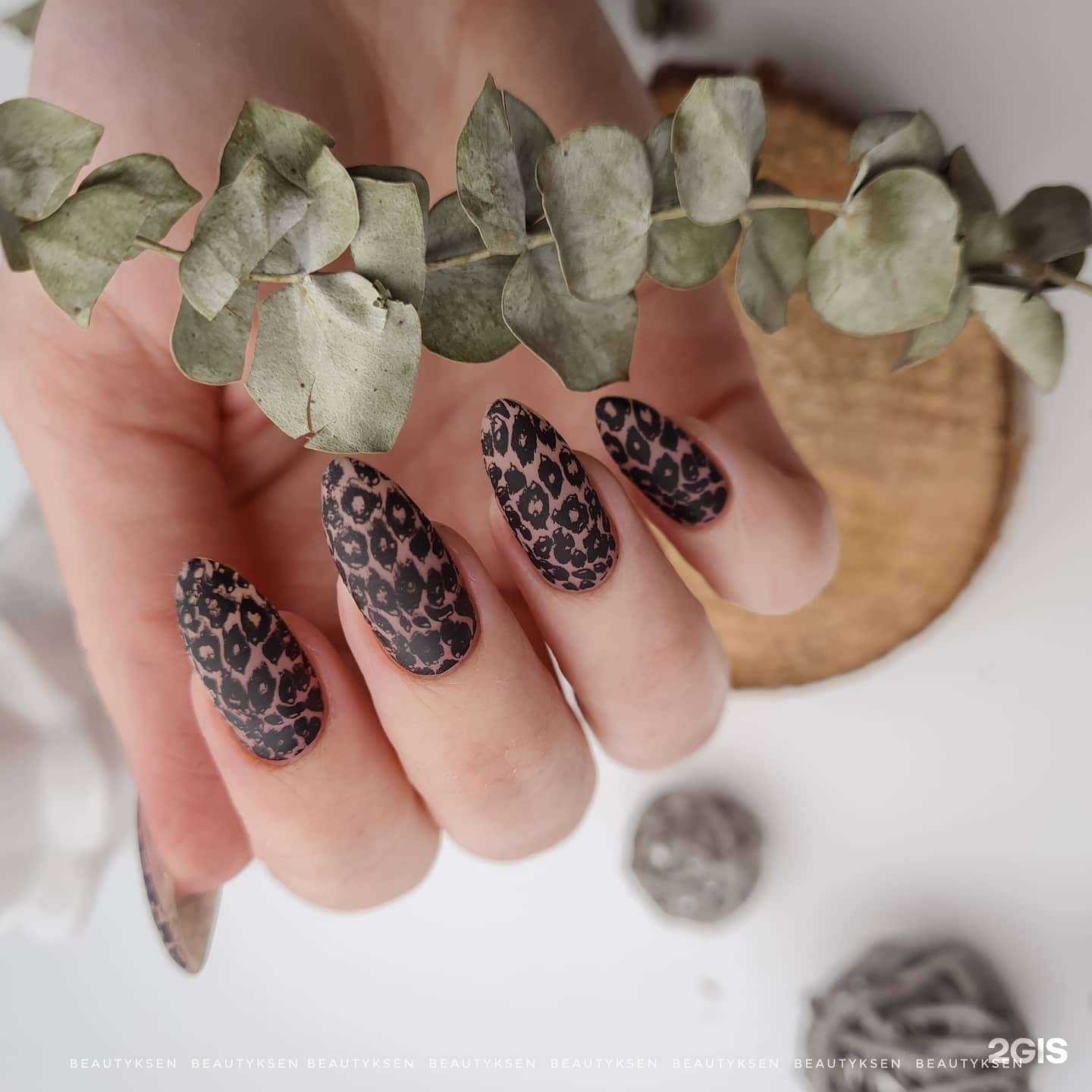 Отзывы на компанию BeautyKsen в Самаре c фото