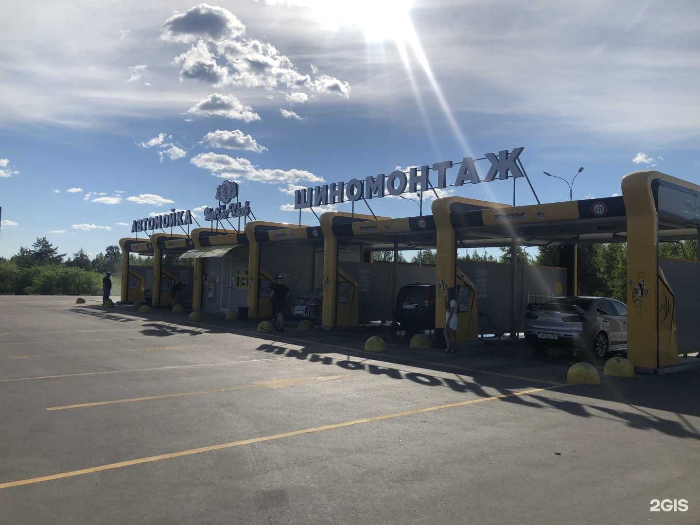 Отзывы на компанию Bcw в Дзержинске c фото - фотография 2 из 2