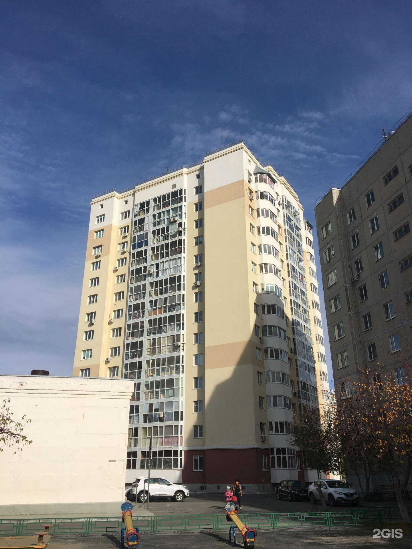 Отзывы на компанию Наш мясной в Тюмени c фото - фотография 2 из 2