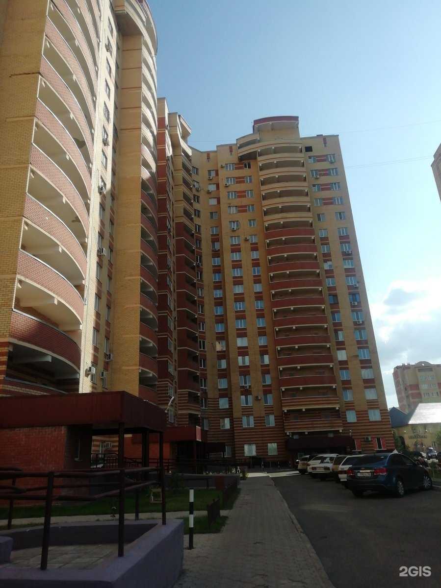 Отзывы на компанию Т-Тур в Оренбурге c фото - фотография 2 из 2